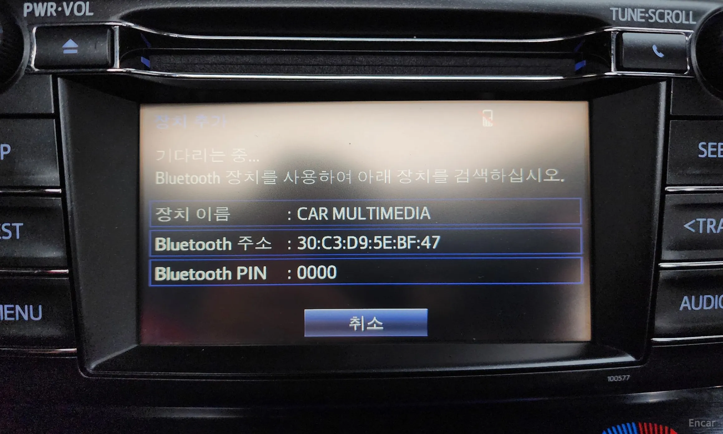 Toyota RAV4 превью 16
