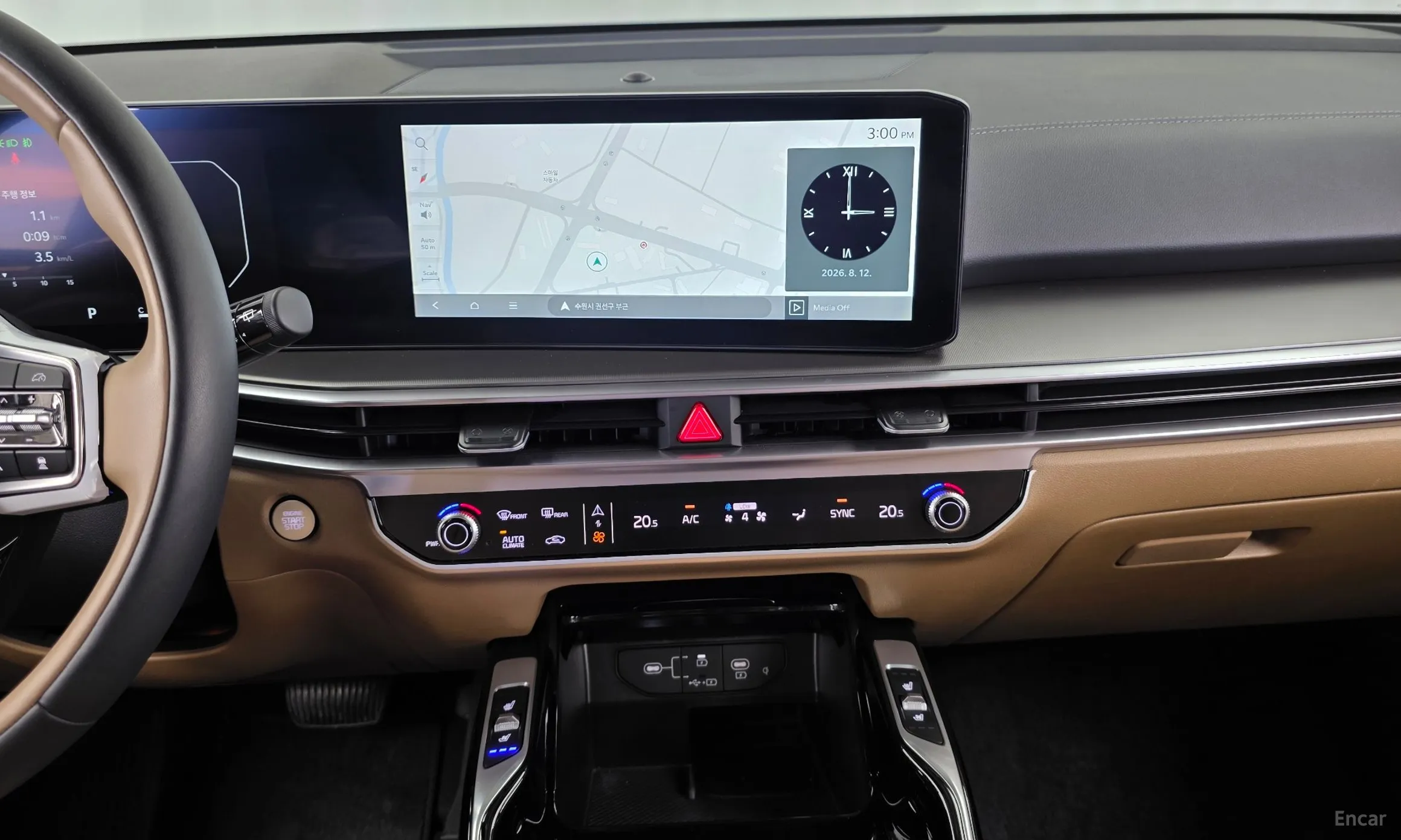 Kia Sorento 4th Generation превью 14