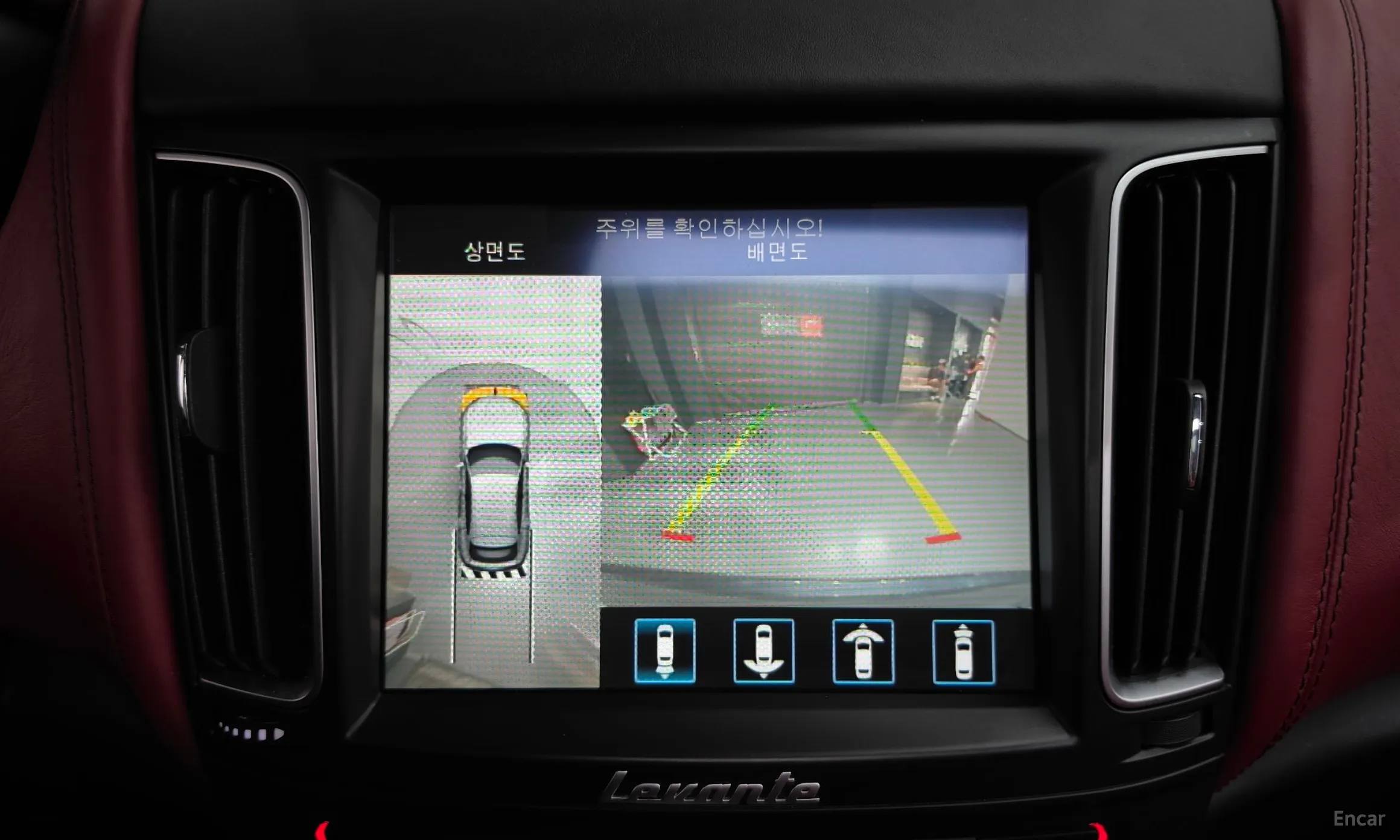 Maserati Levante превью 14
