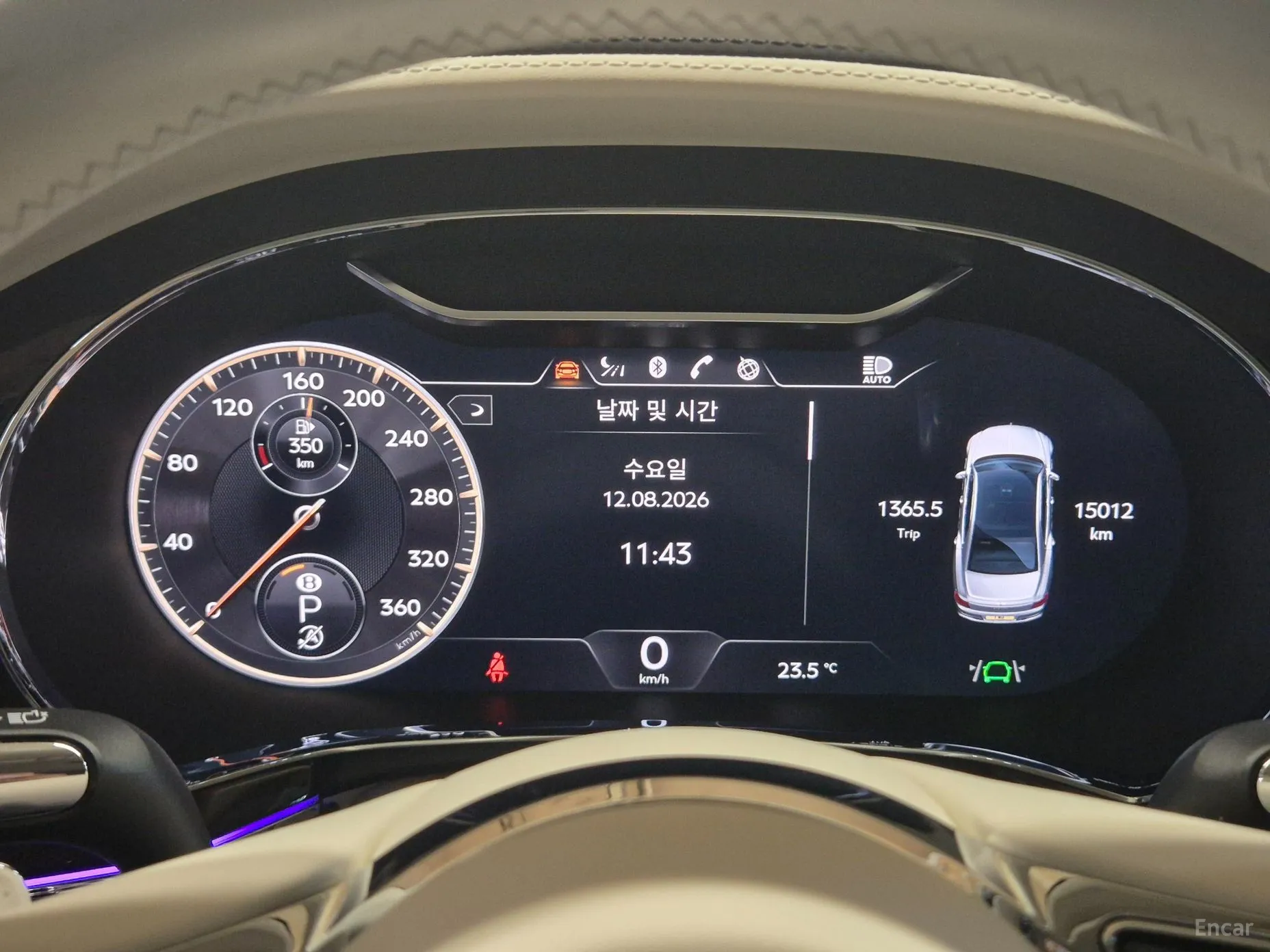 Bentley Flying Spur 3rd Generation превью 9