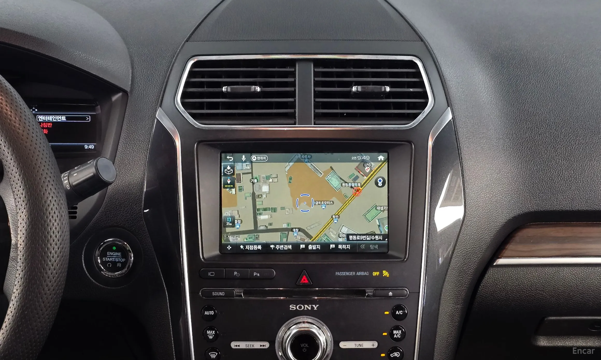 Ford Explorer превью 12