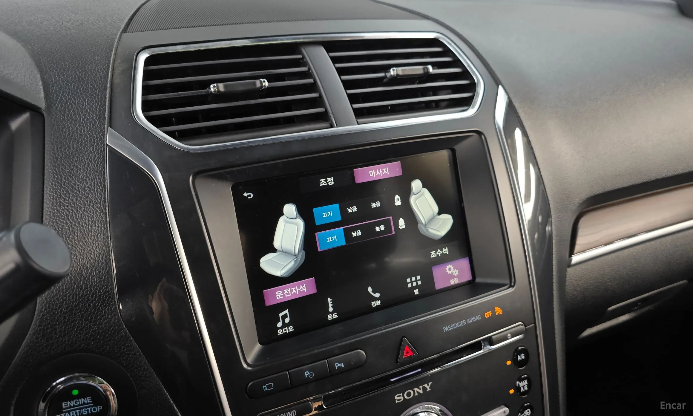 Ford Explorer превью 14