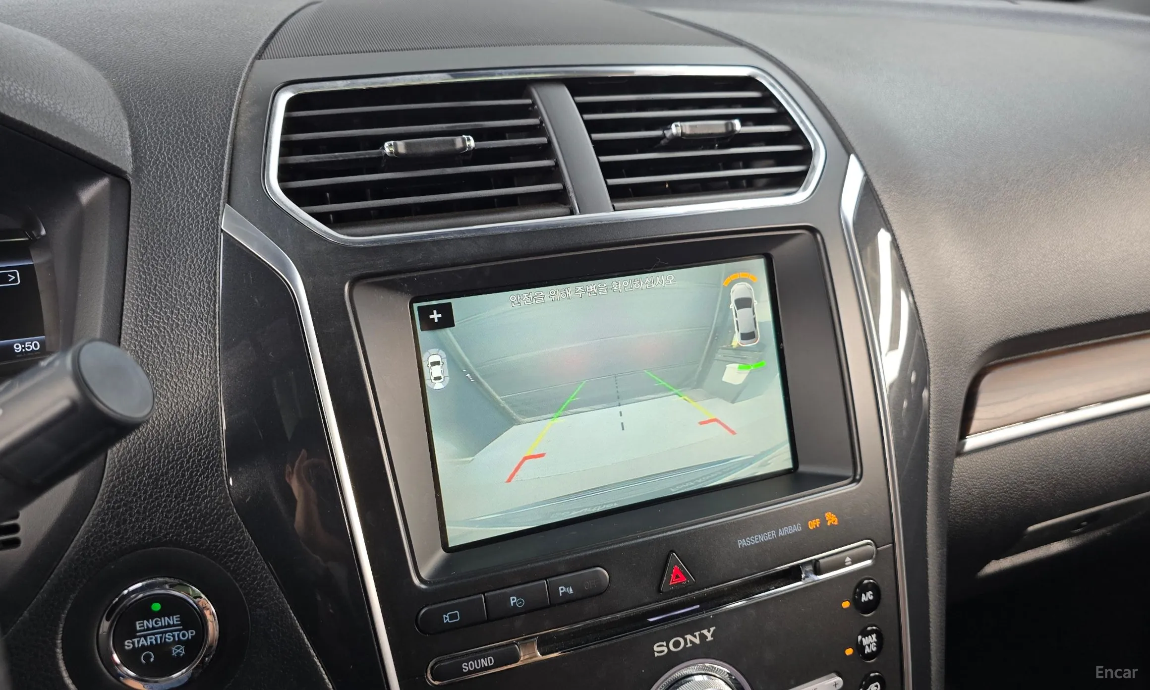 Ford Explorer превью 15