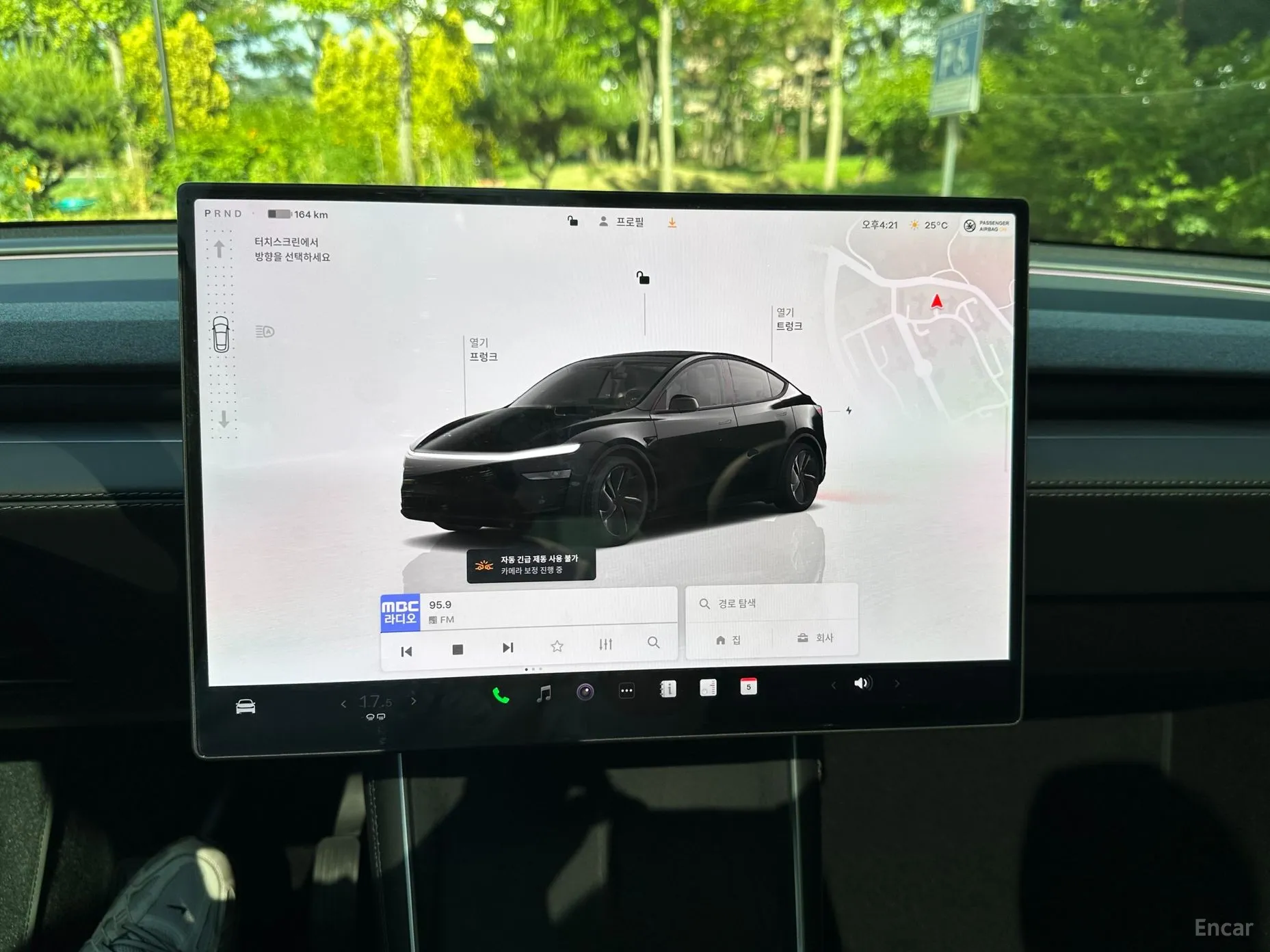 Tesla Model Y превью 10