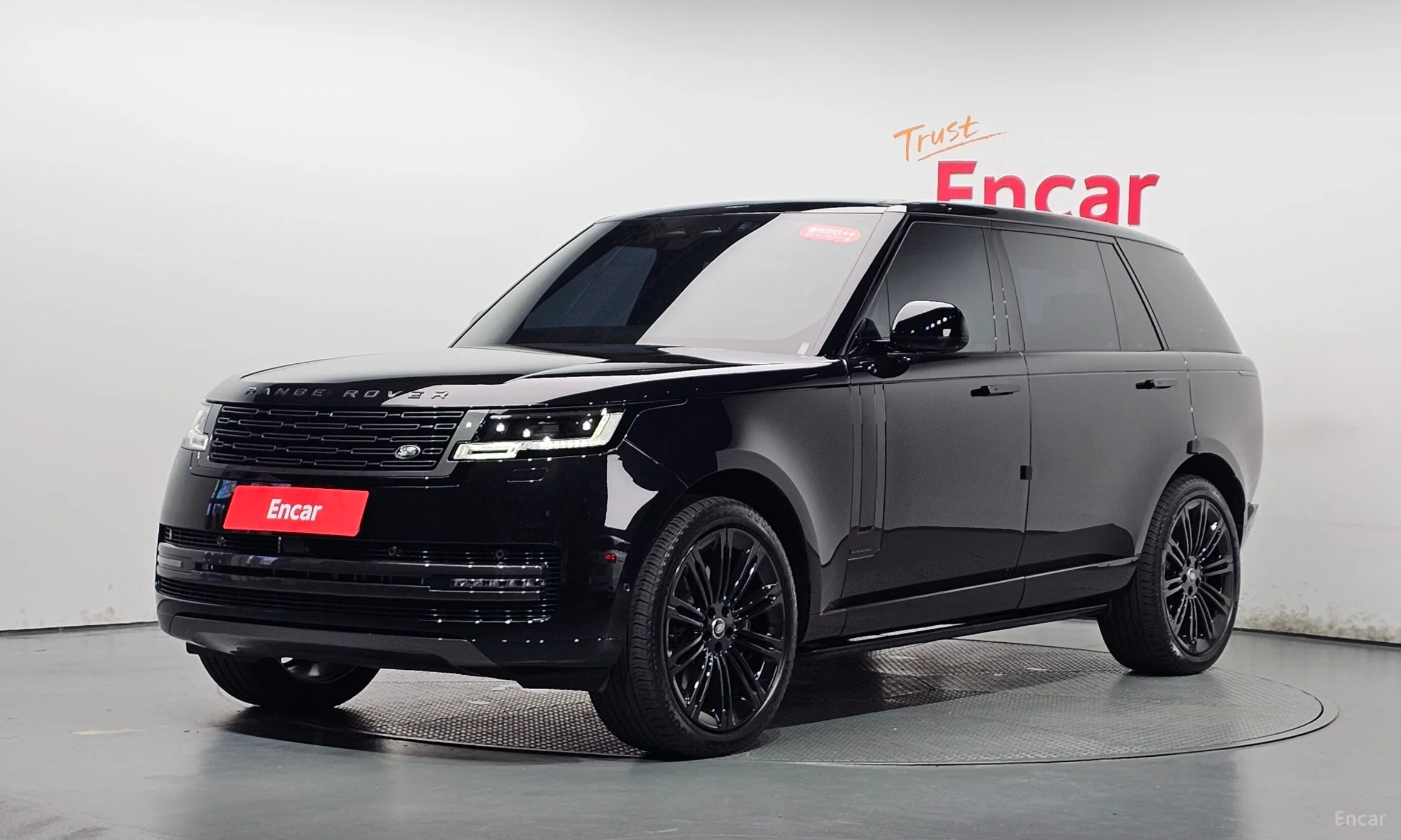 Land Rover Range Rover 5th Generation