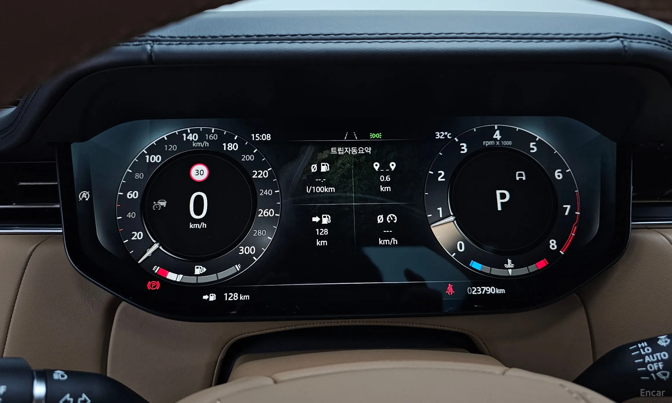 Land Rover Range Rover 5th Generation превью 8