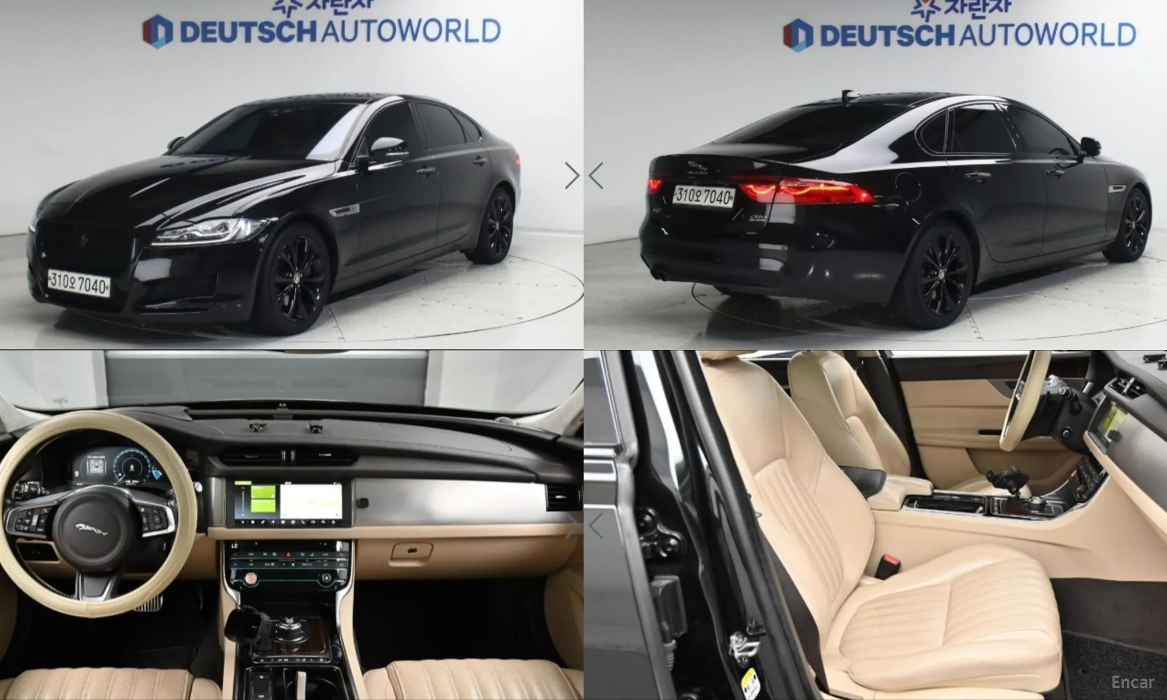 Jaguar XF (x260)