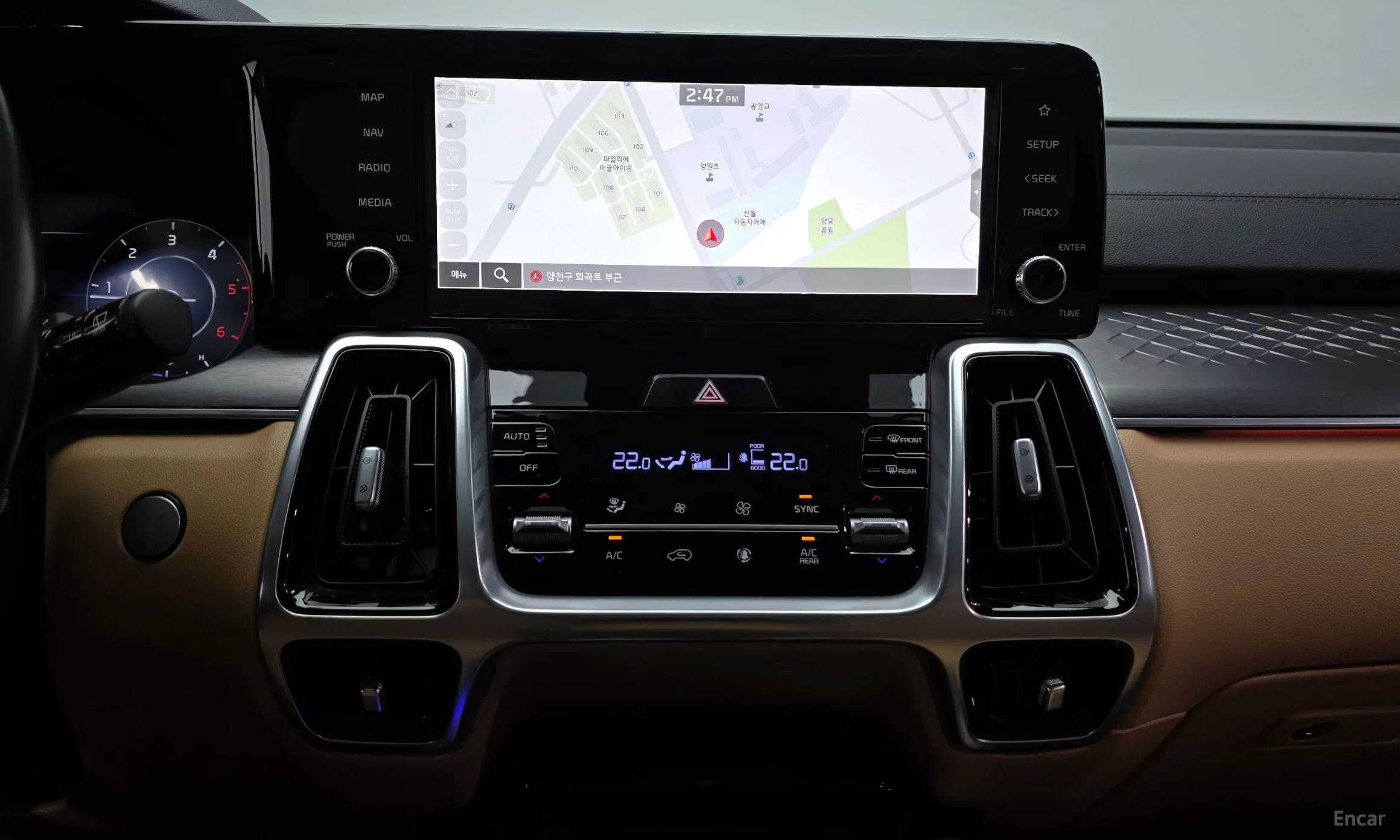 Kia Sorento 4th generation превью 14