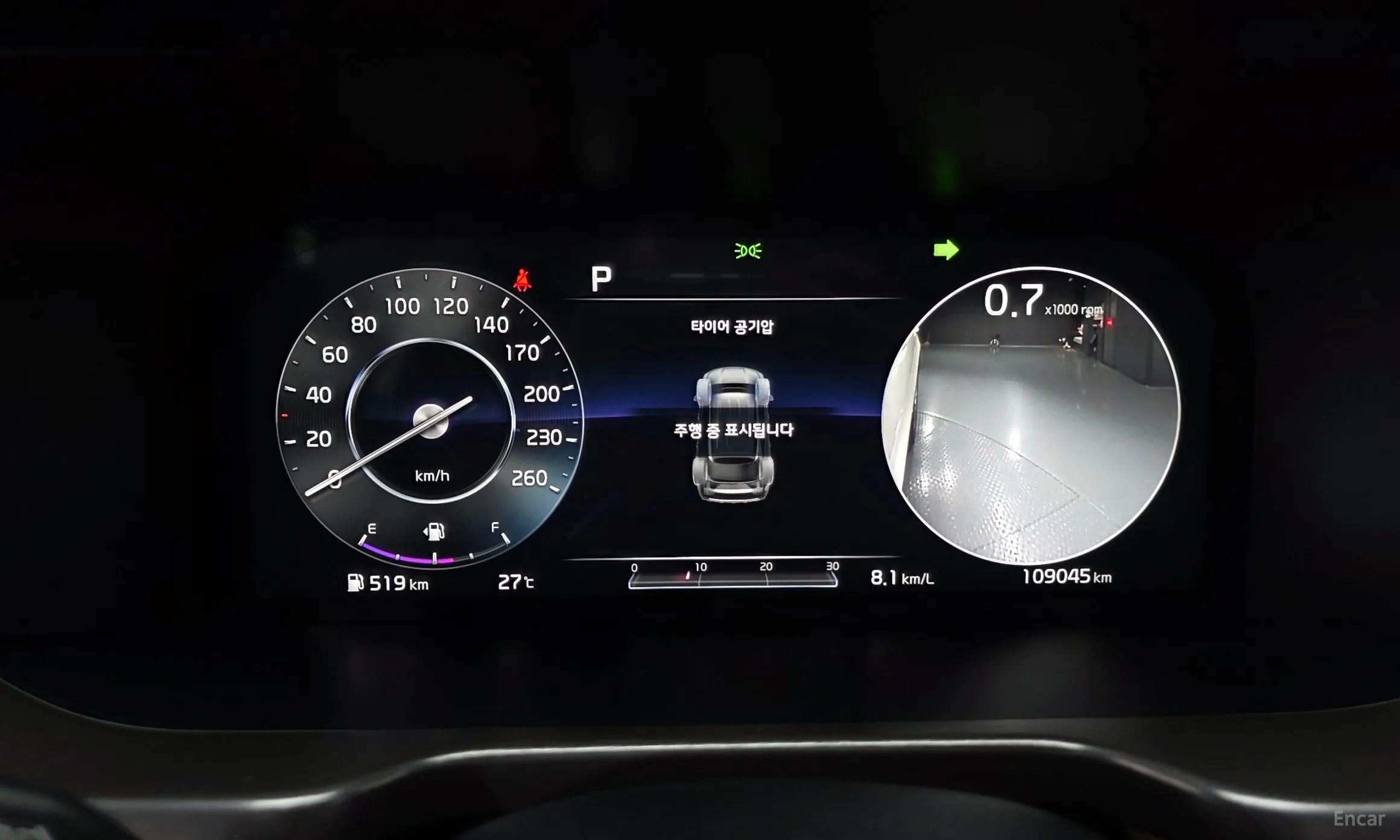 Kia Sorento 4th generation превью 8