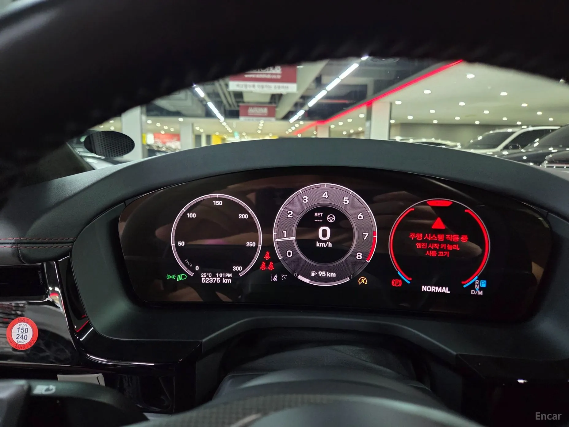 Porsche Panamera (976) превью 11