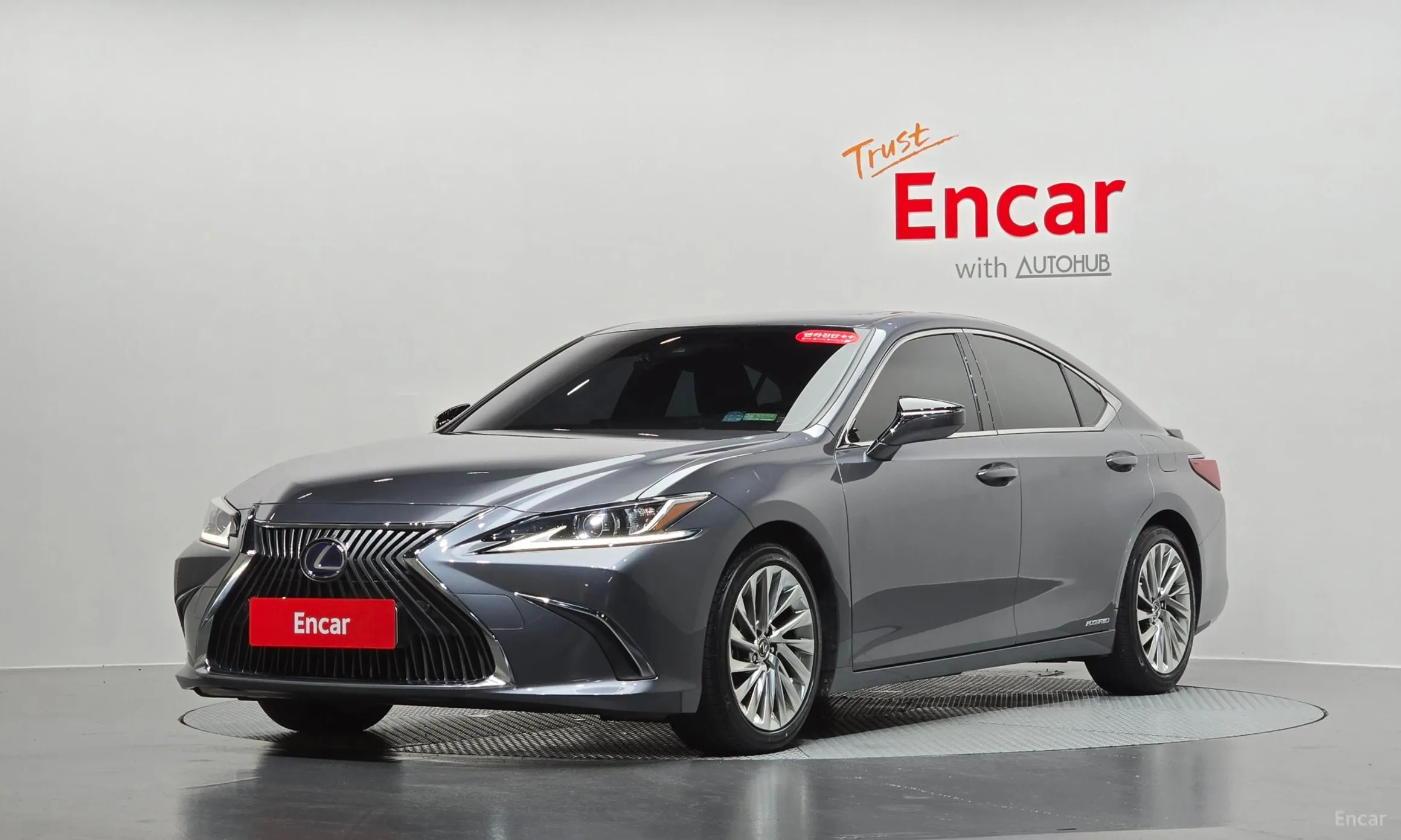 Lexus ES300h 7th Generation