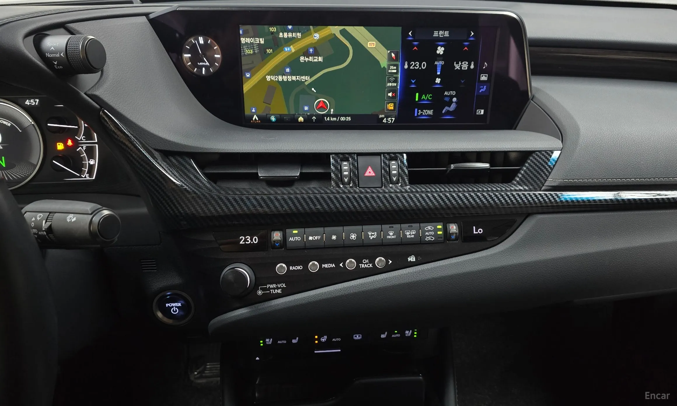 Lexus ES300h 7th Generation превью 13