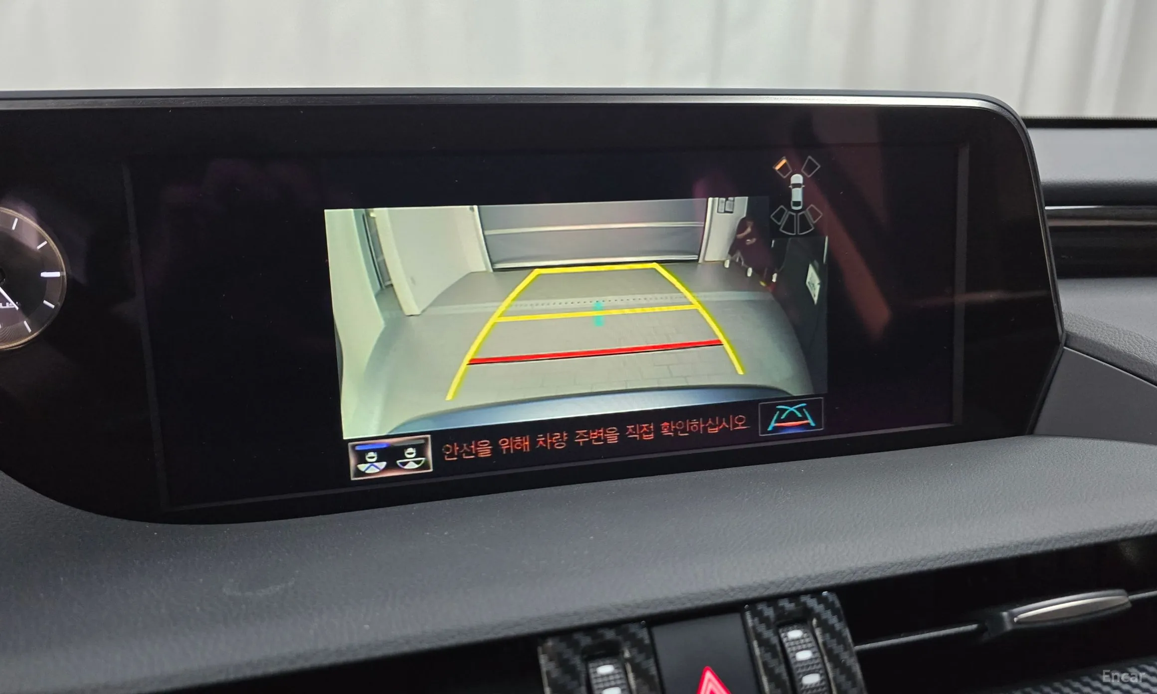 Lexus ES300h 7th Generation превью 14