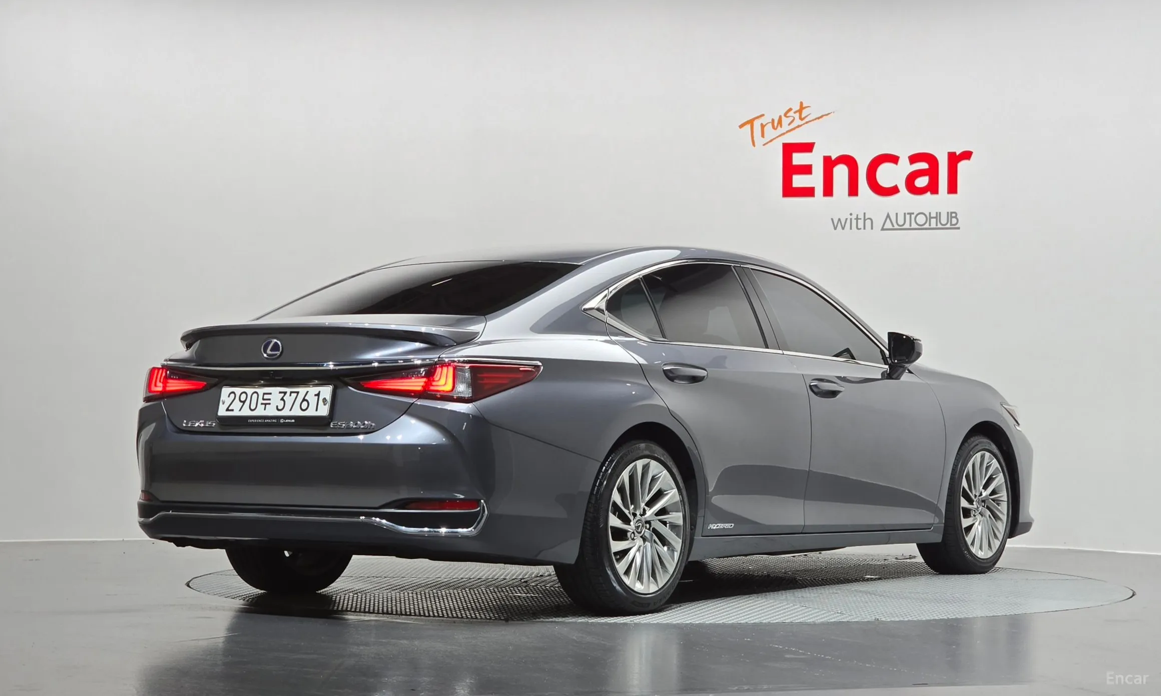 Lexus ES300h 7th Generation