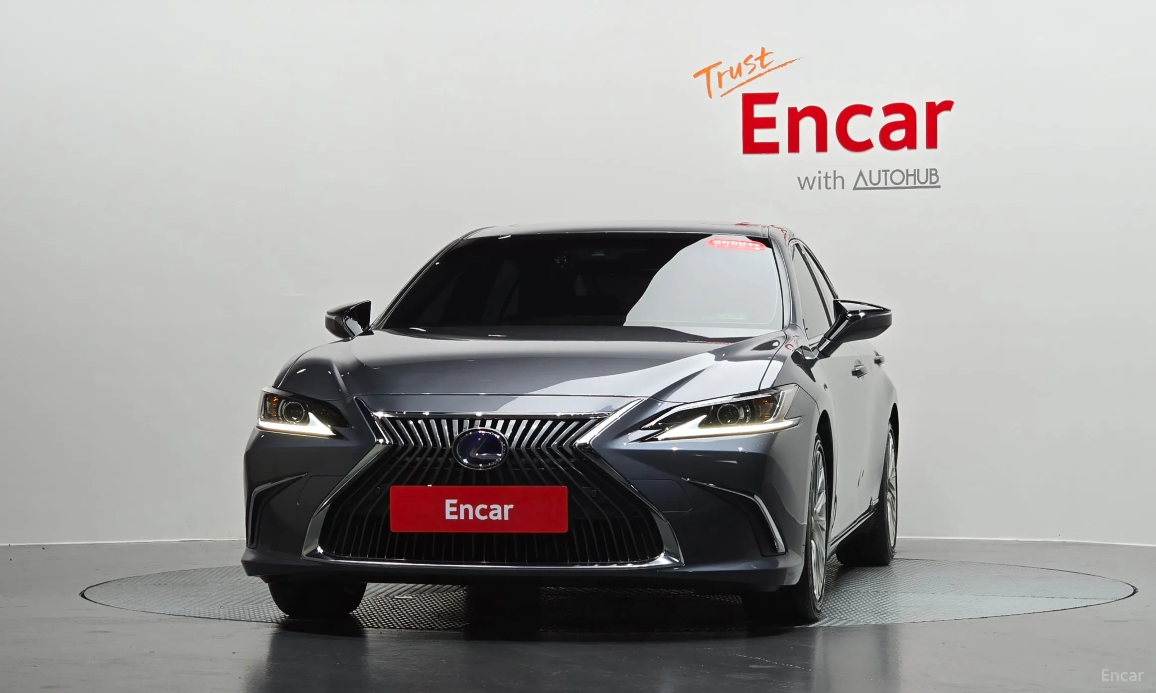 Lexus ES300h 7th Generation превью 3