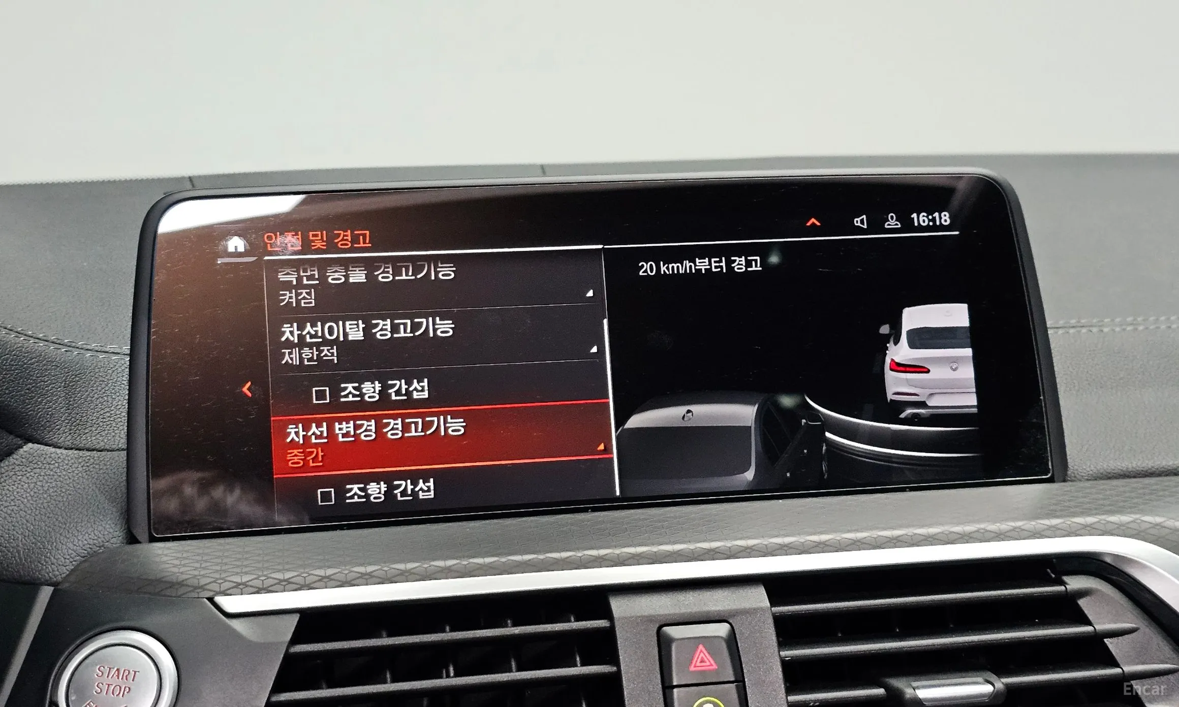 BMW X4 (G02) превью 20