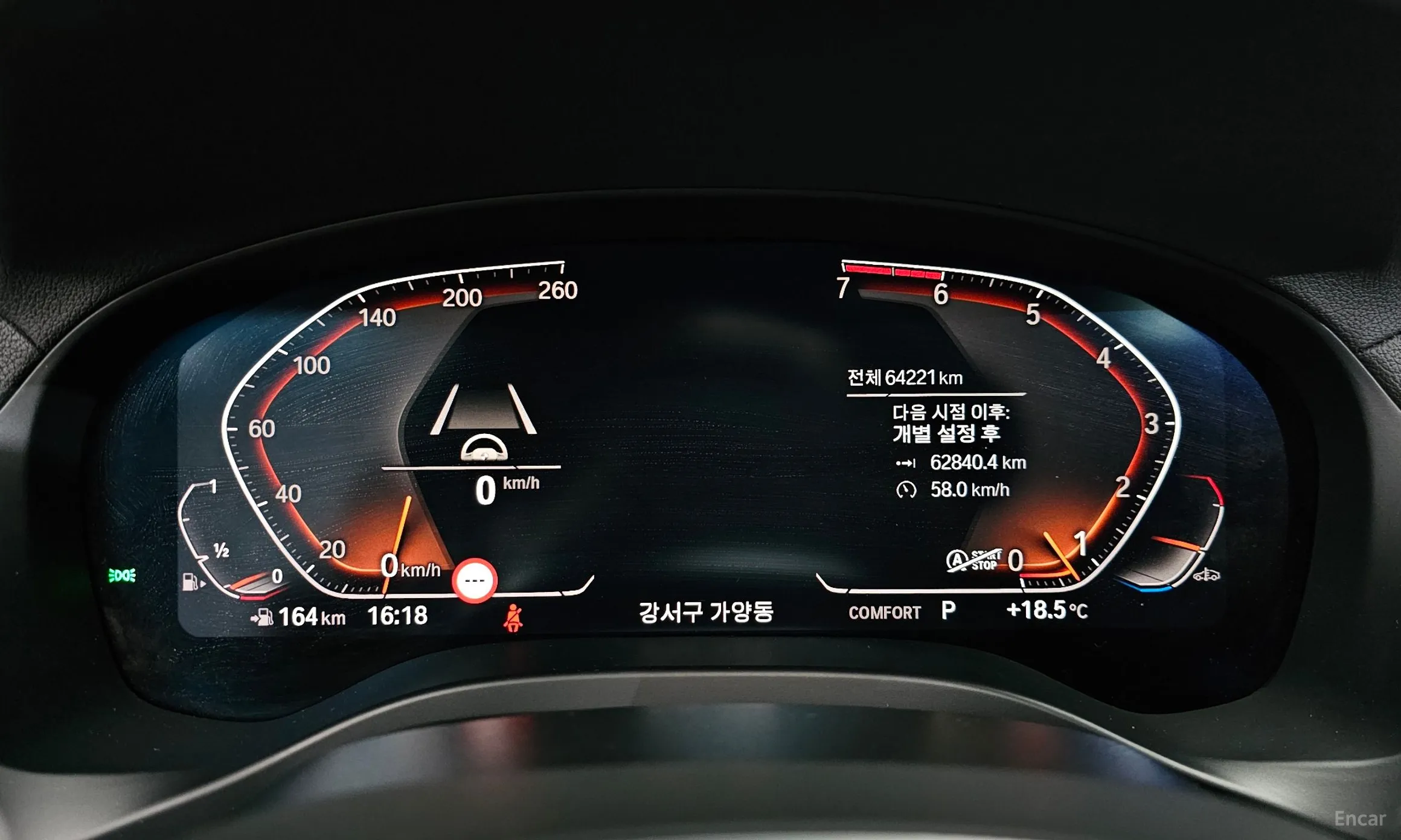 BMW X4 (G02) превью 8