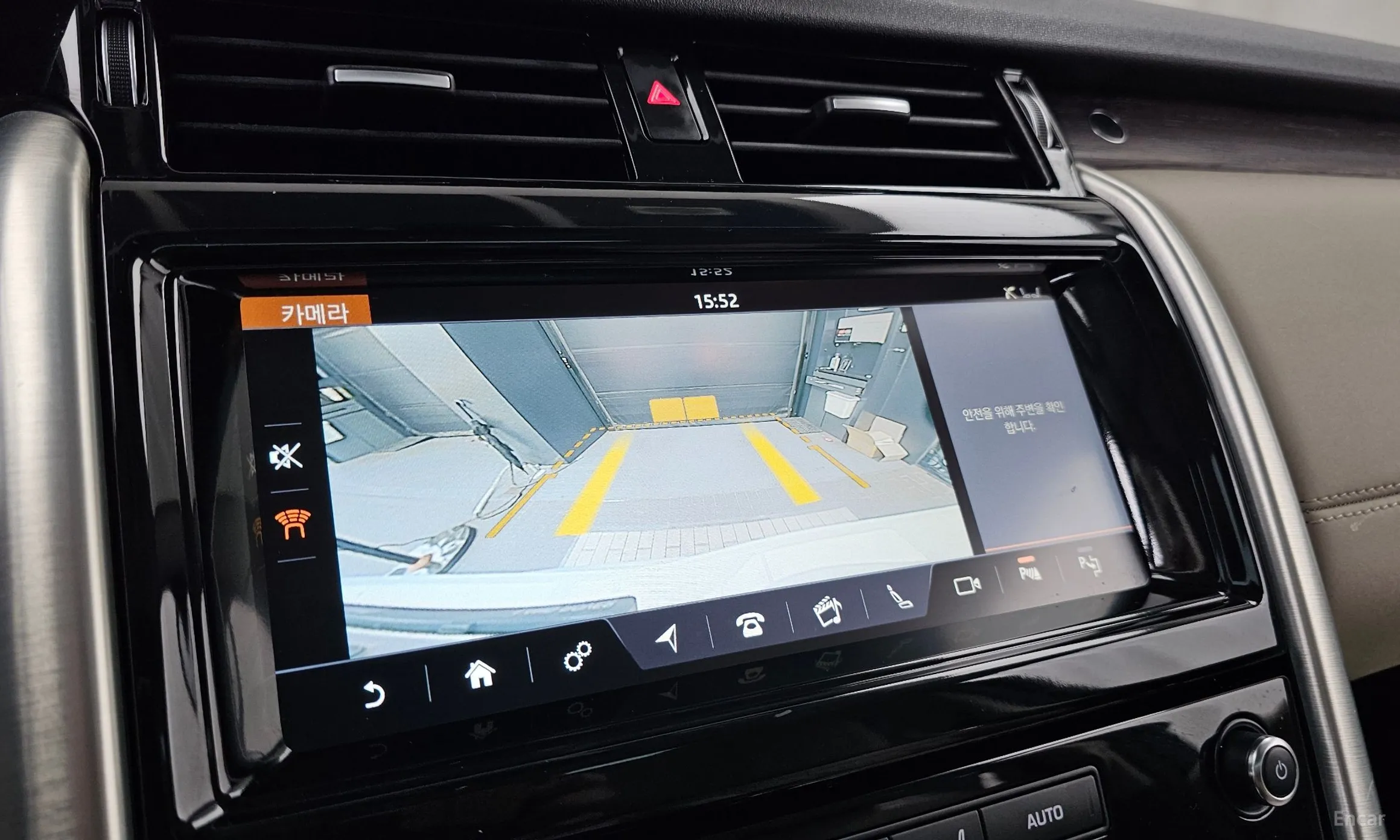Land Rover Discovery 5 превью 15