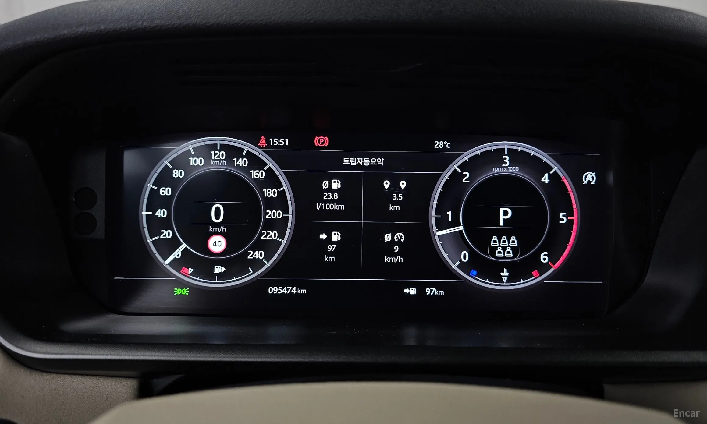Land Rover Discovery 5 превью 8