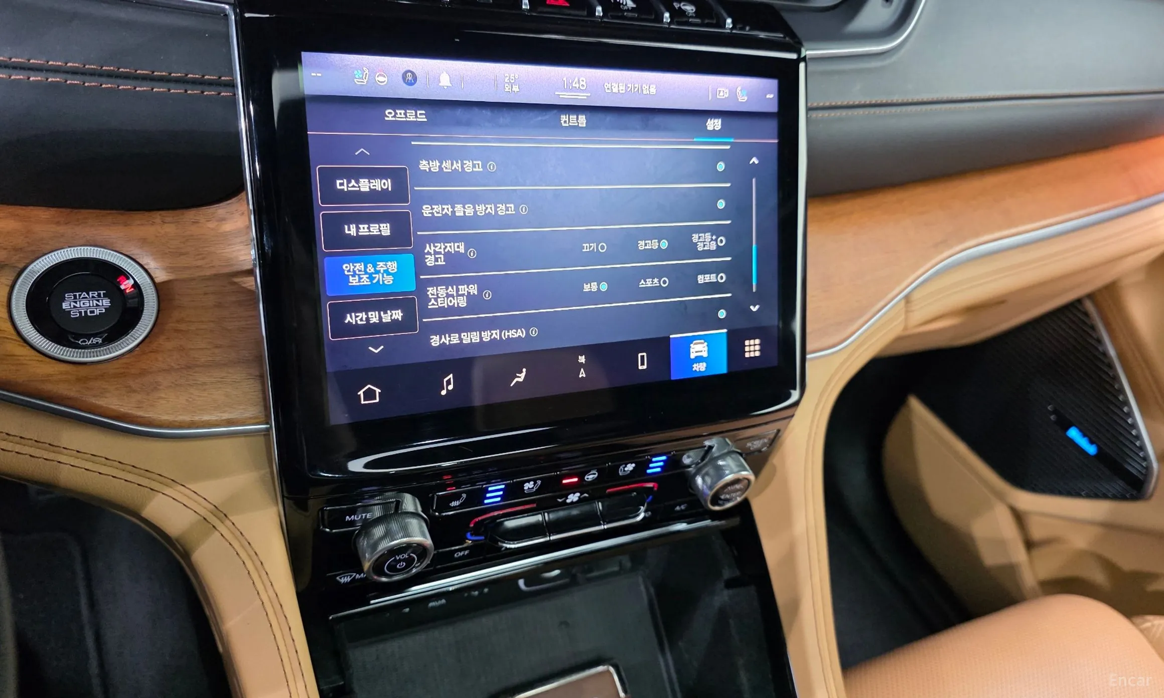 Jeep Grand Cherokee (WL) превью 14