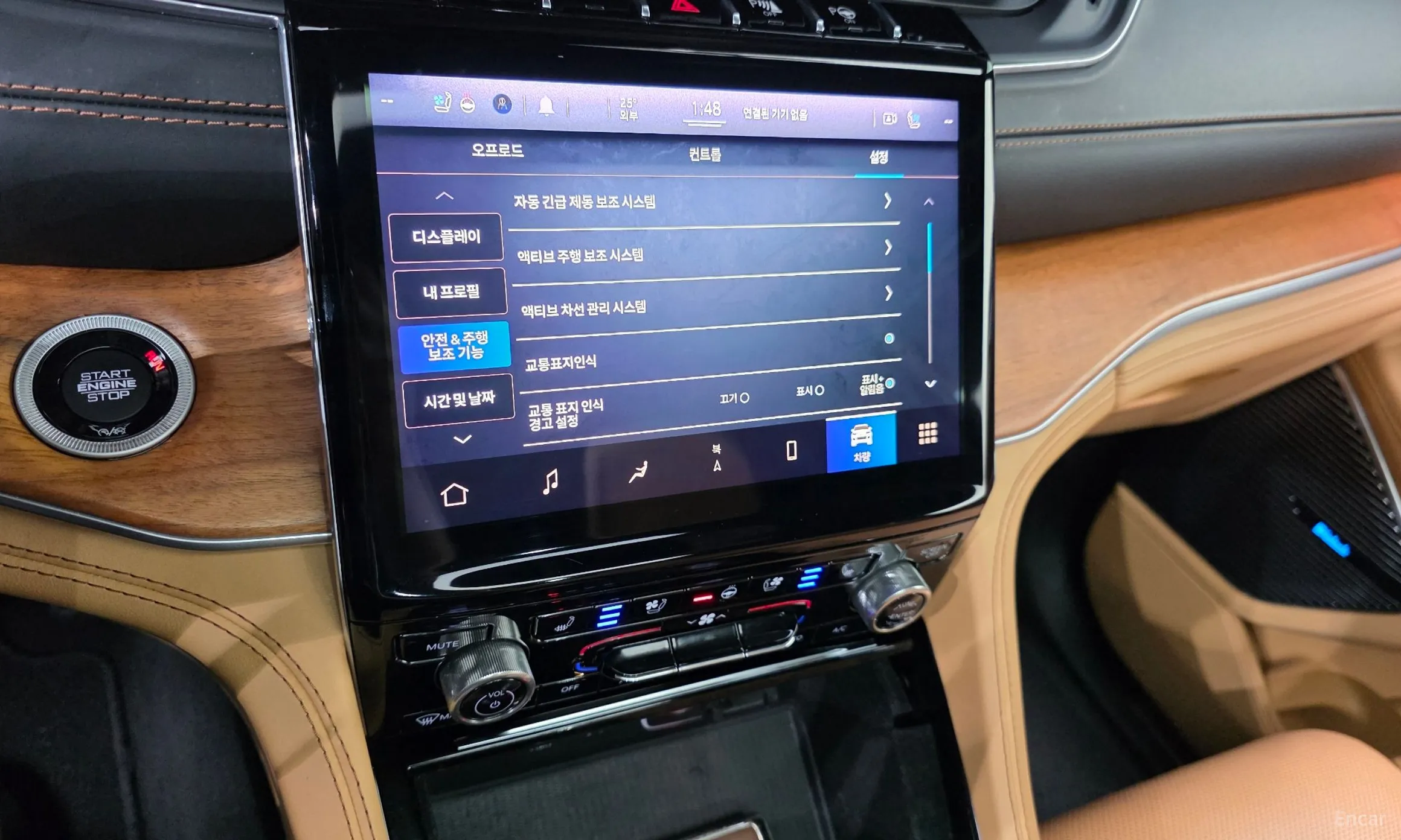 Jeep Grand Cherokee (WL) превью 16