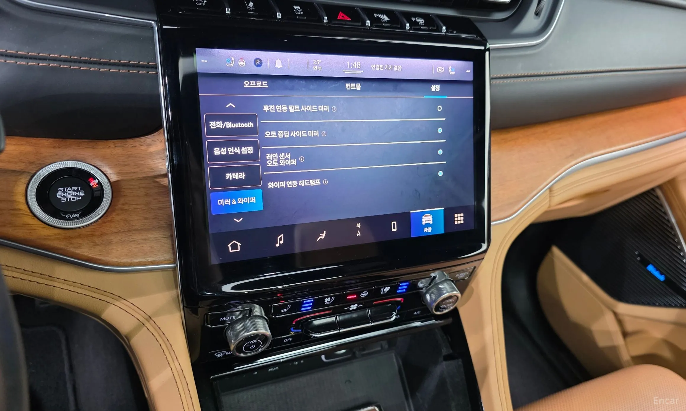 Jeep Grand Cherokee (WL) превью 17
