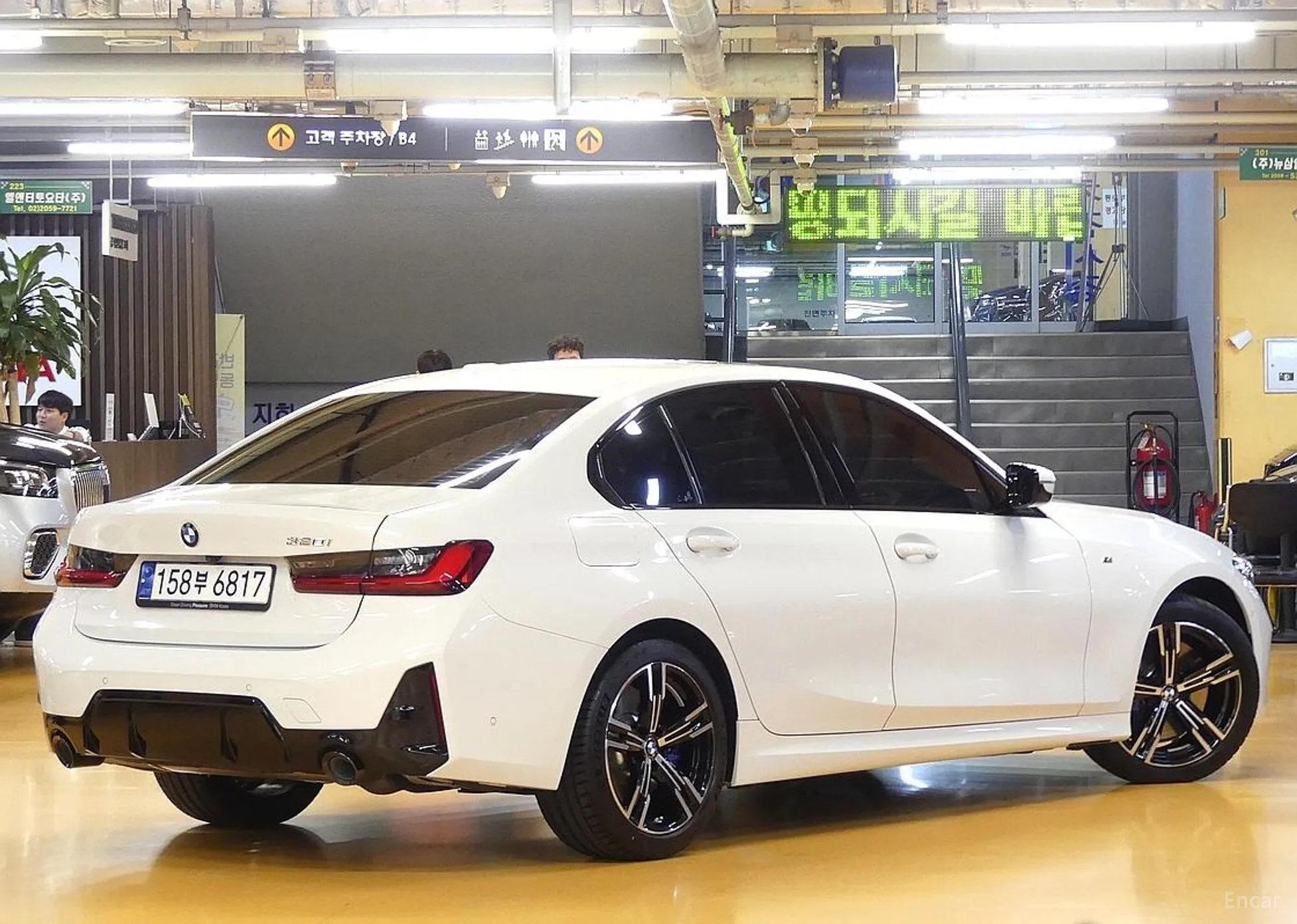 BMW 3 Series (G20)