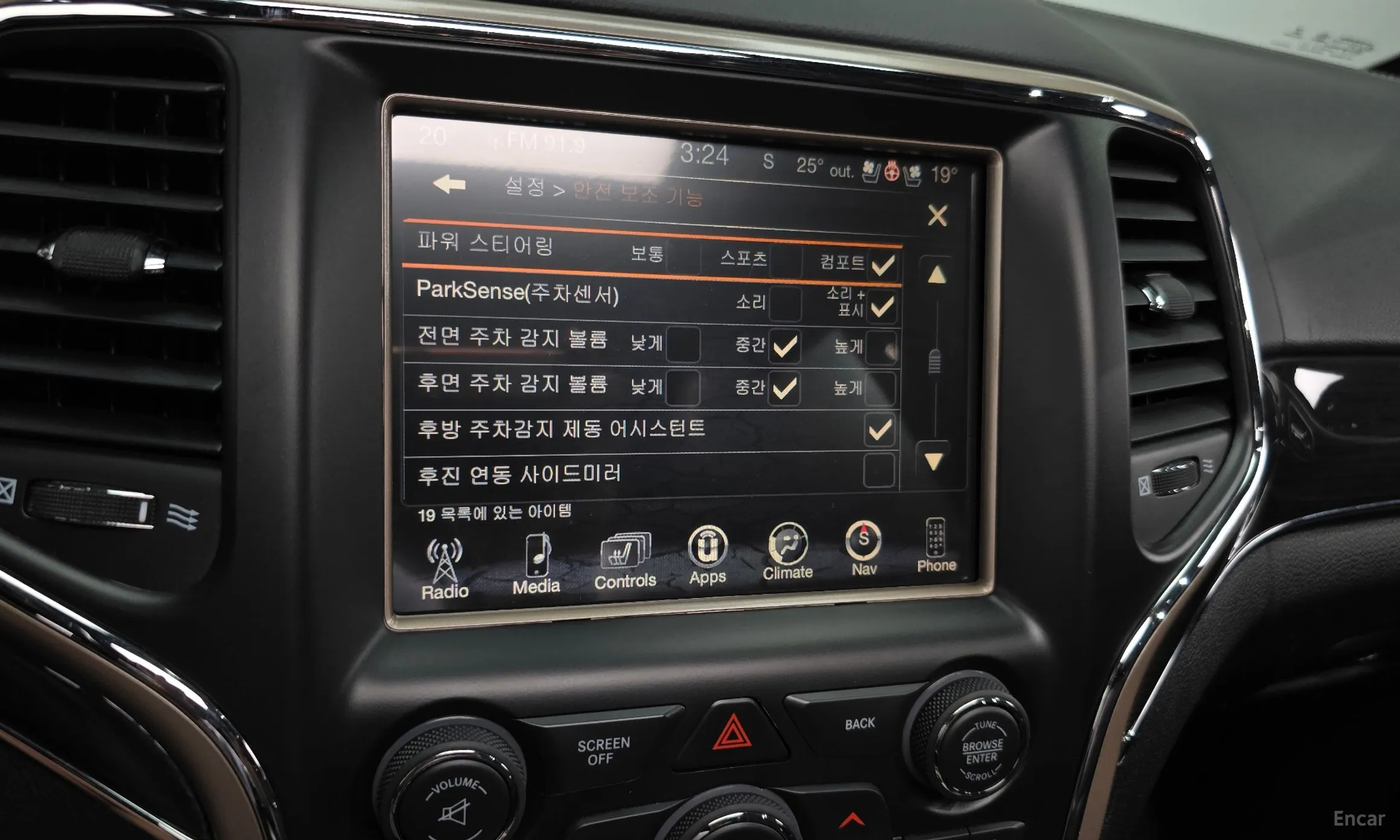 Jeep Grand Cherokee превью 16