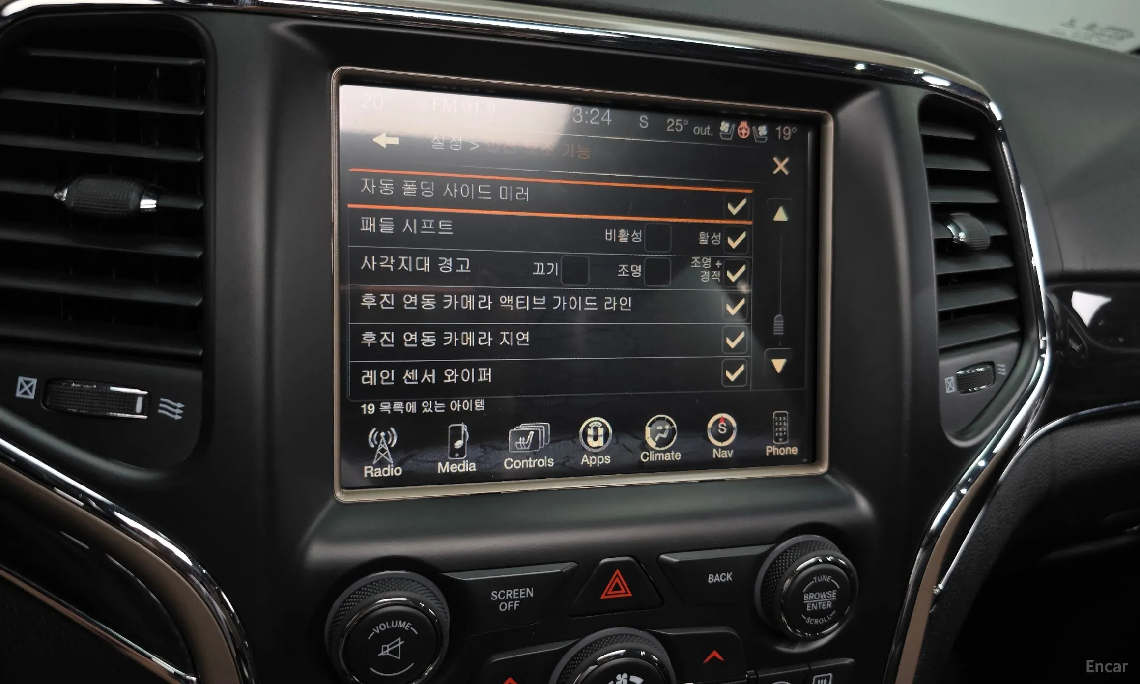Jeep Grand Cherokee превью 18