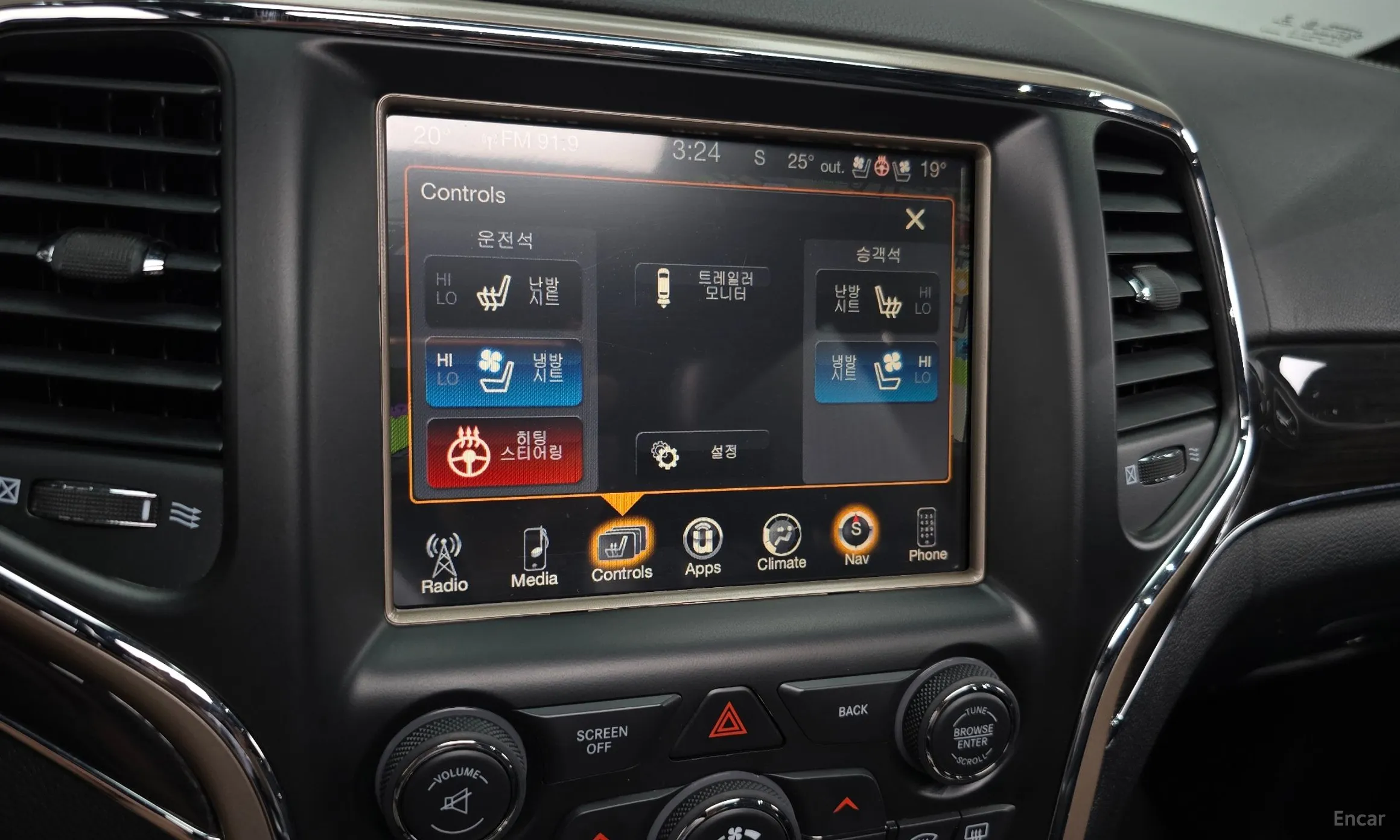 Jeep Grand Cherokee превью 19
