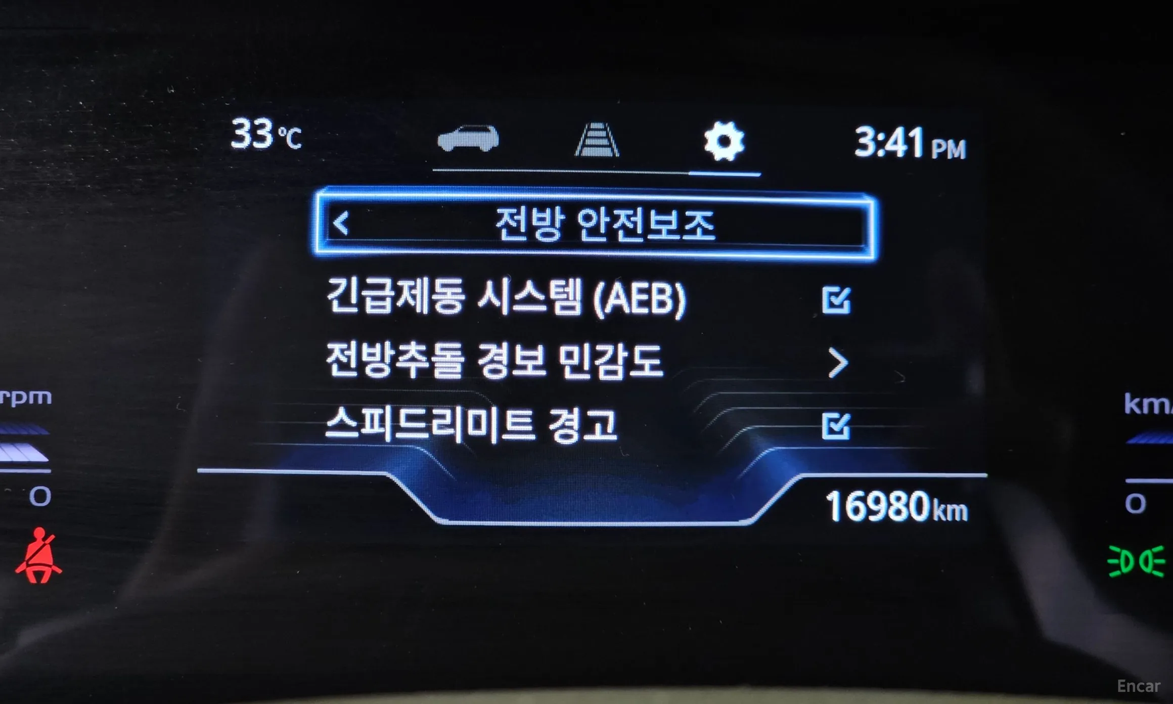 KG Mobility (SsangYong) Torres превью 16
