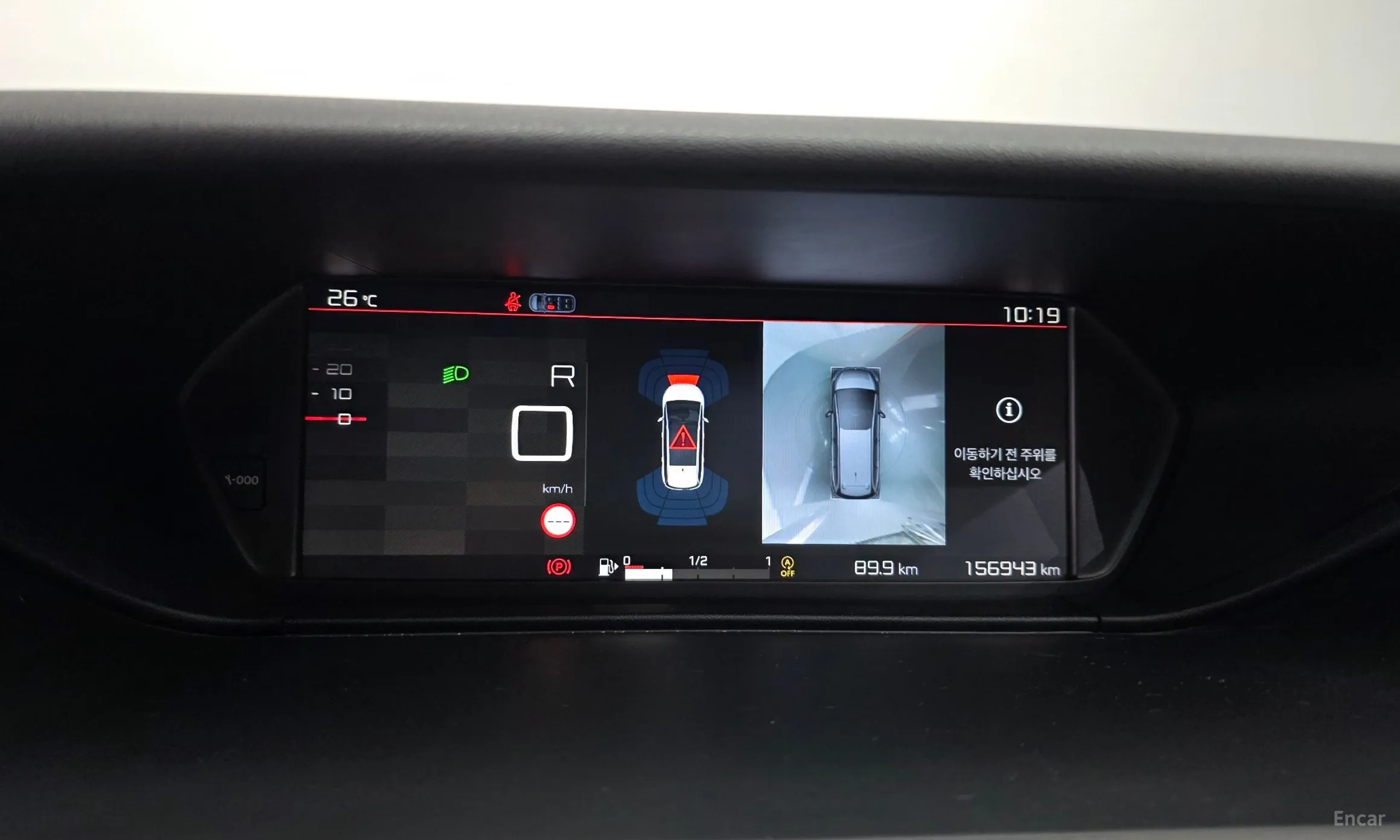 Citroën/DS Grand C4 Picasso превью 14