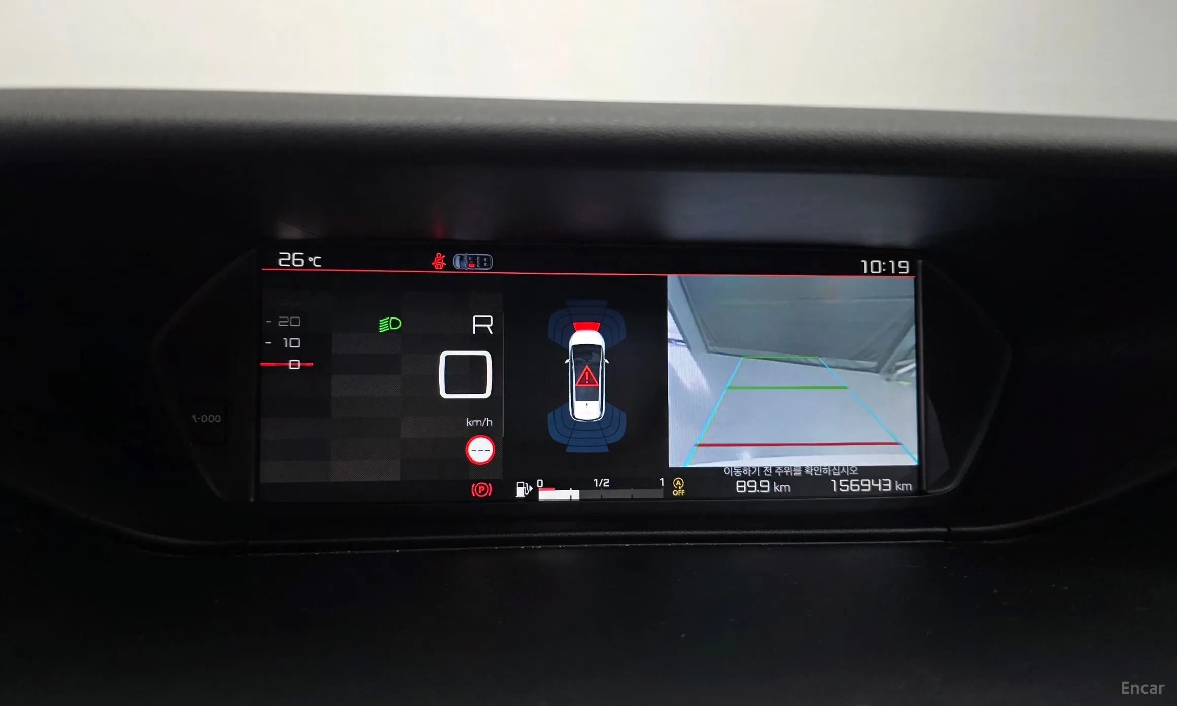 Citroën/DS Grand C4 Picasso превью 15