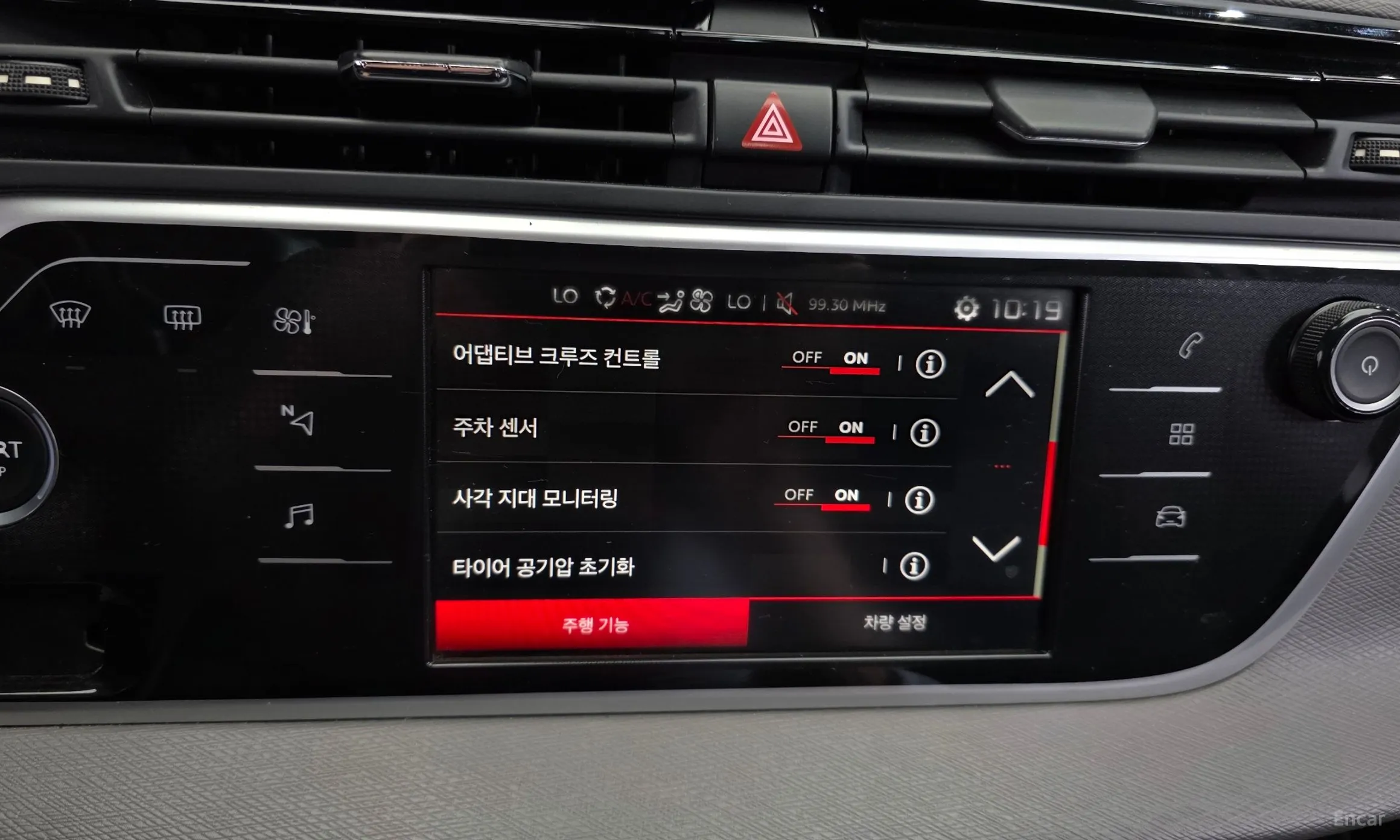 Citroën/DS Grand C4 Picasso превью 18