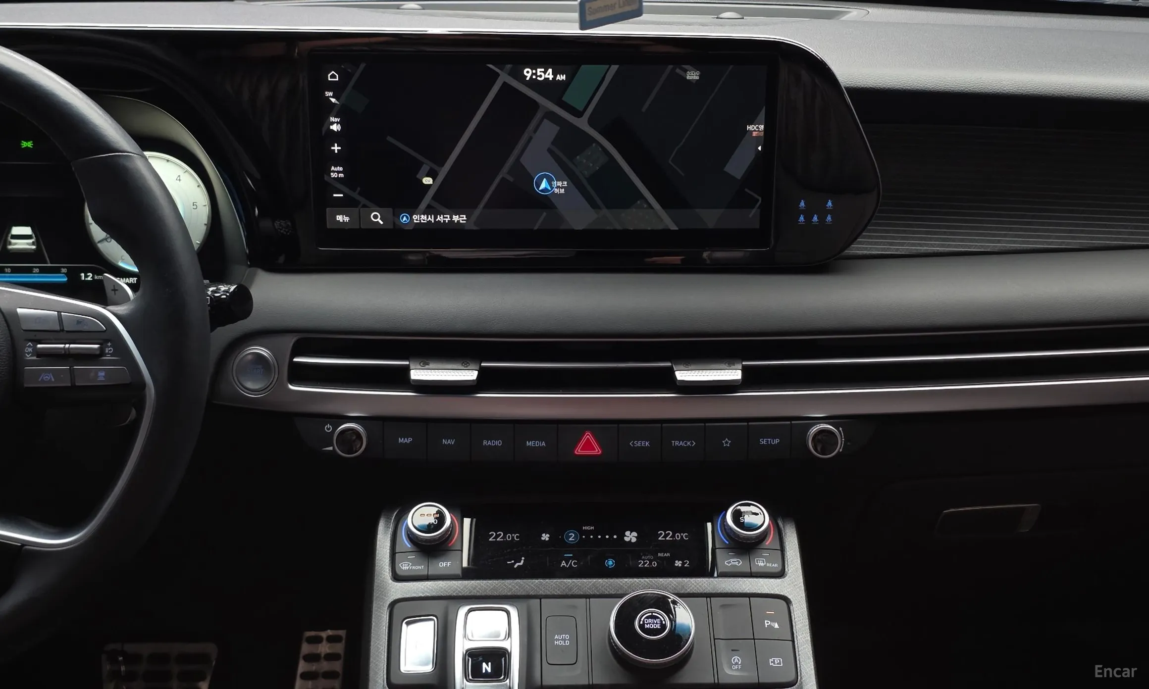 Hyundai Palisade превью 14
