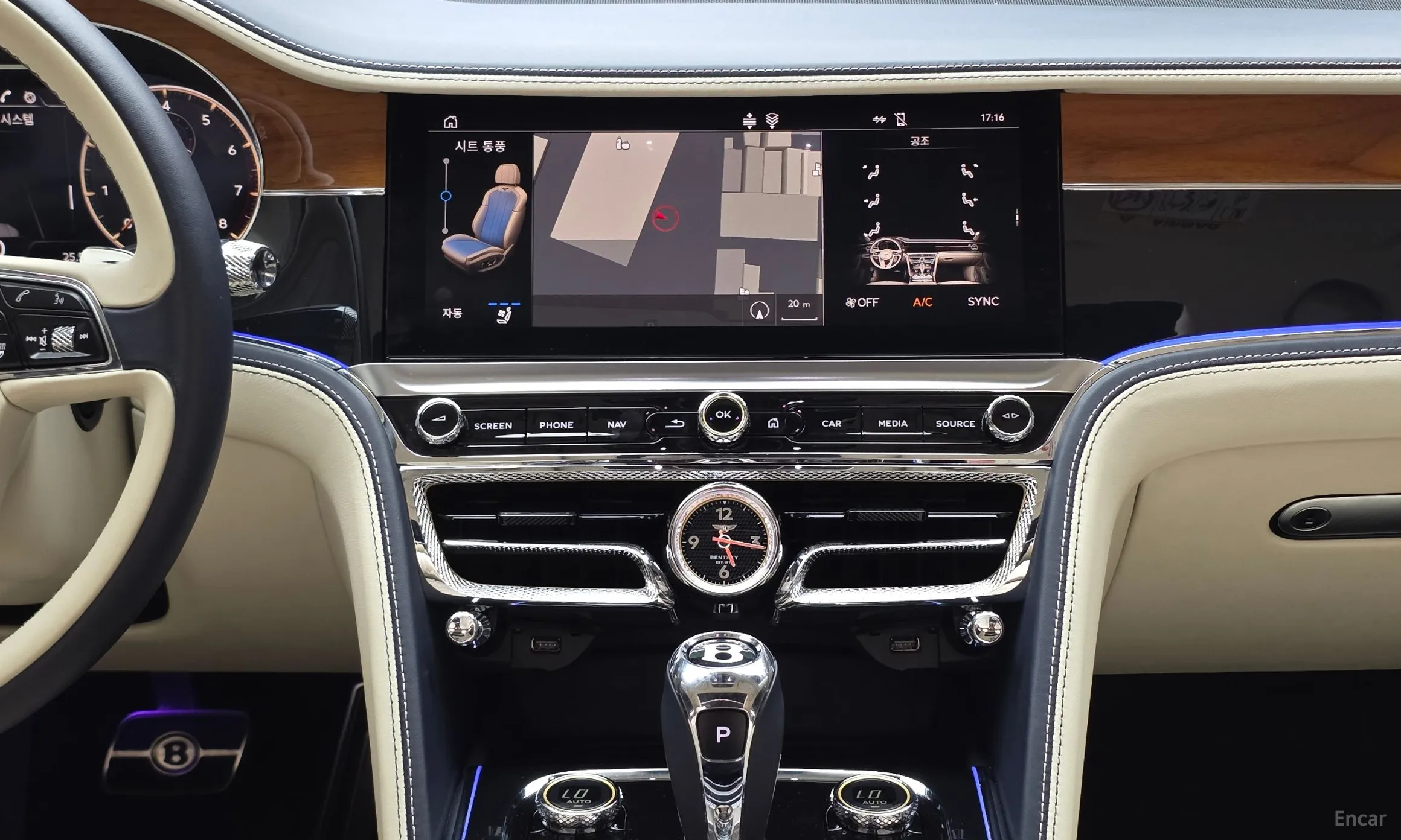 Bentley Flying Spur 3rd Generation превью 14