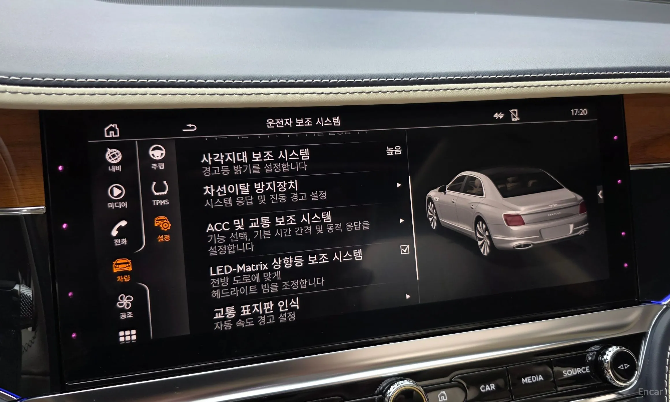 Bentley Flying Spur 3rd Generation превью 17
