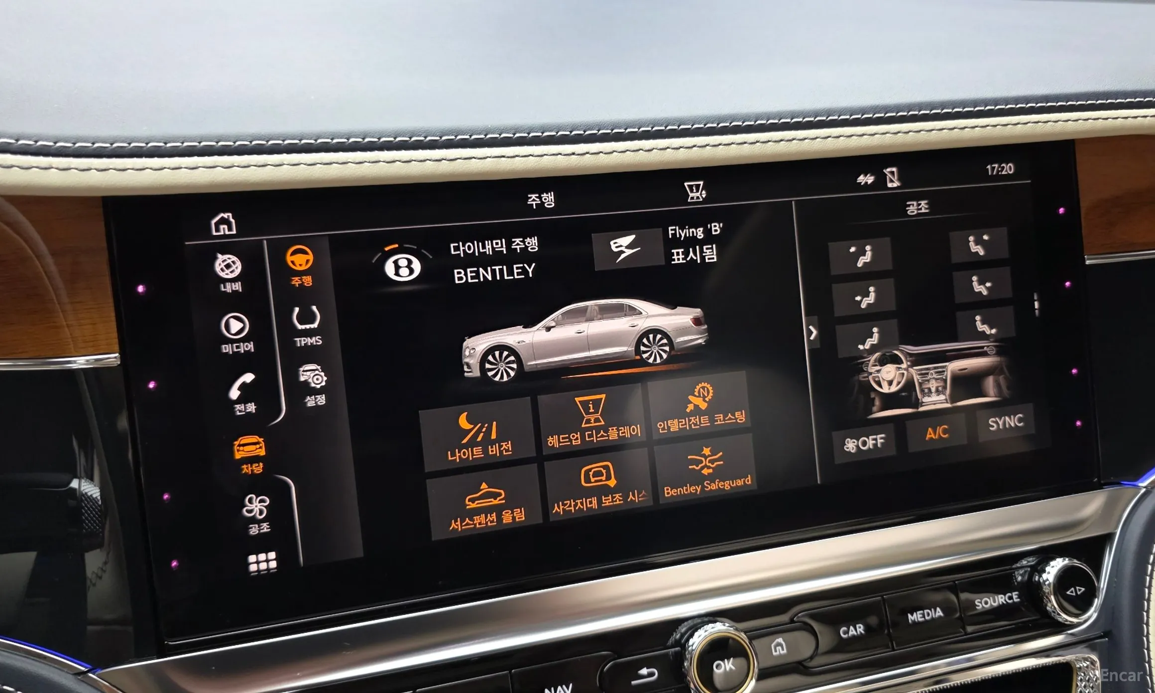 Bentley Flying Spur 3rd Generation превью 18