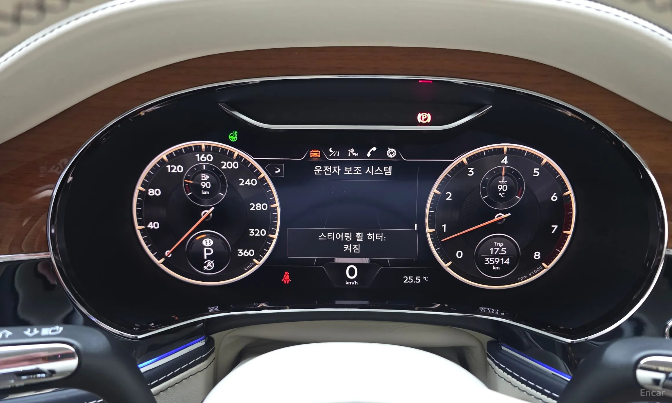 Bentley Flying Spur 3rd Generation превью 8