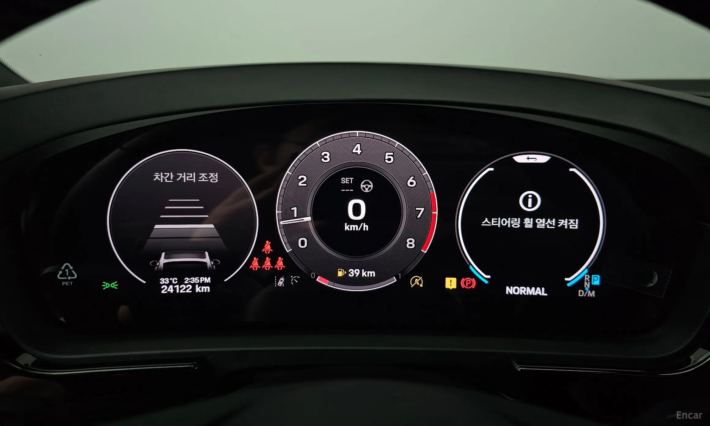 Porsche Cayenne (PO536) превью 8