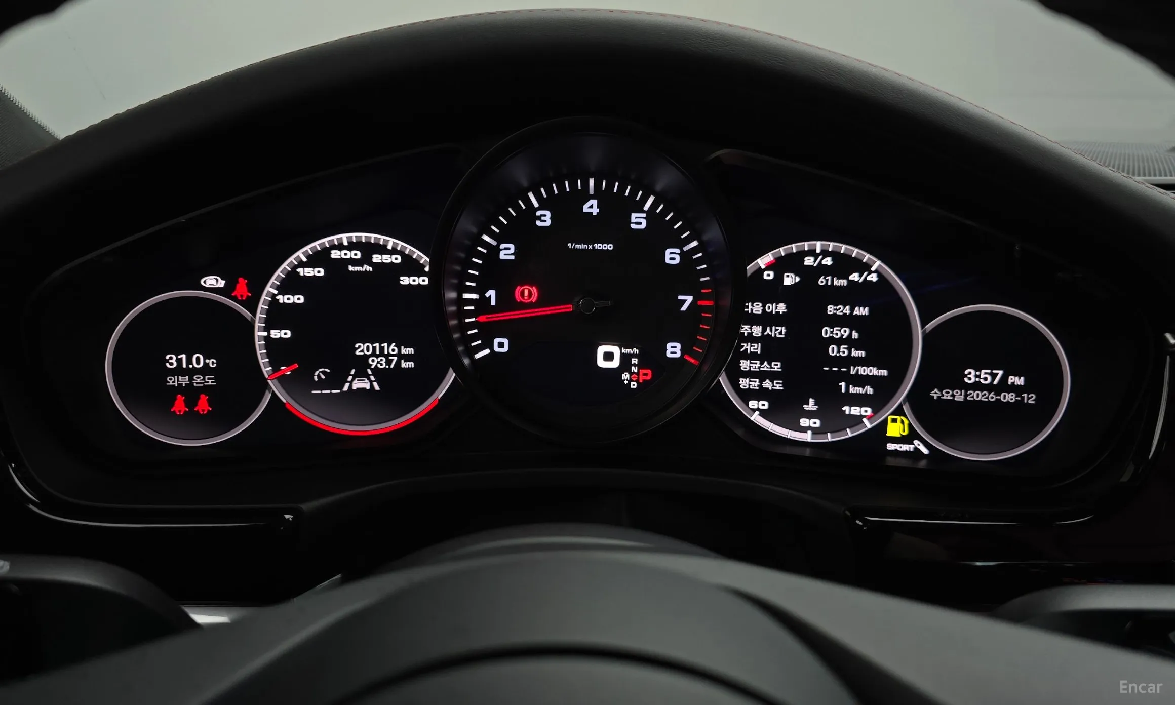 Porsche Panamera (971) превью 8
