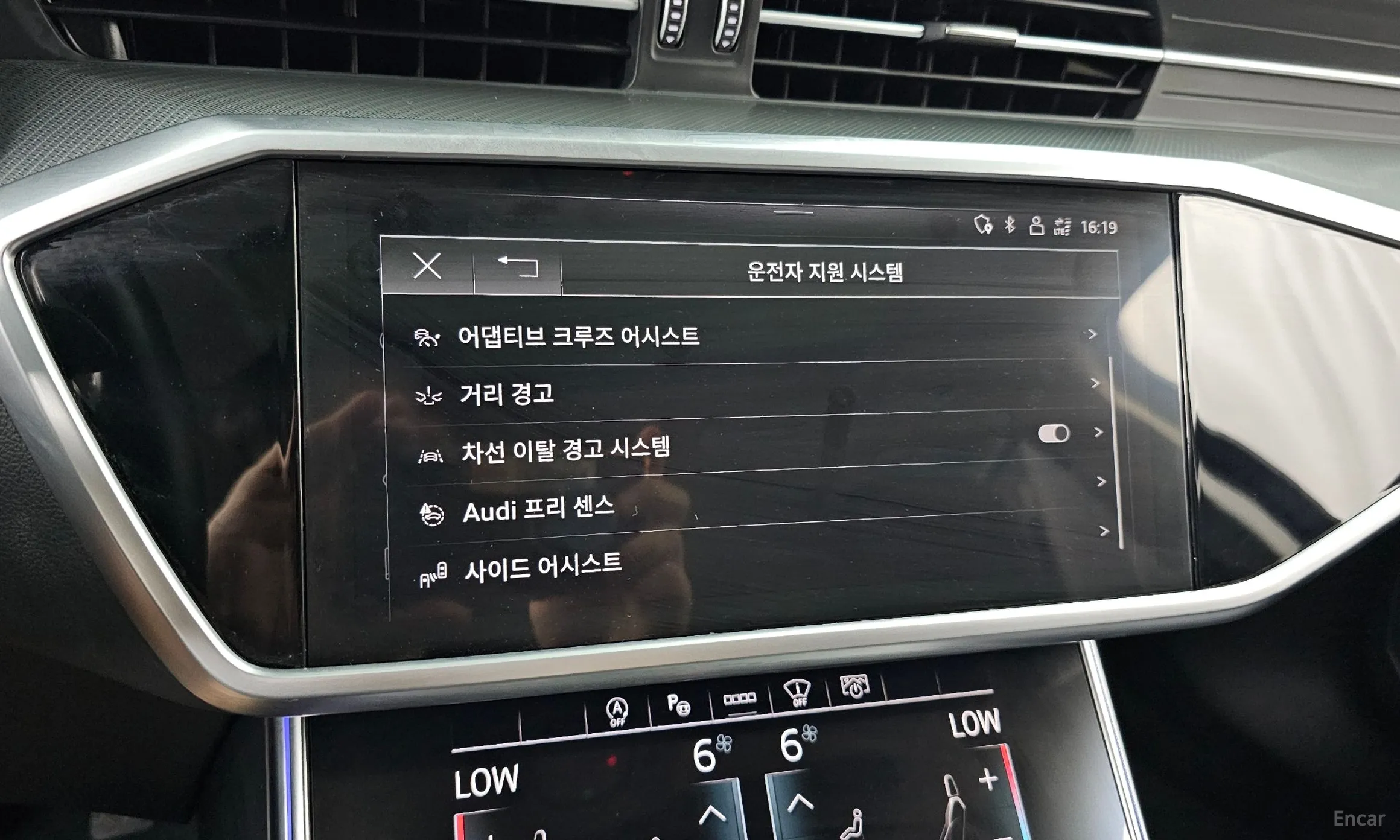 Audi A6 (C8) превью 16