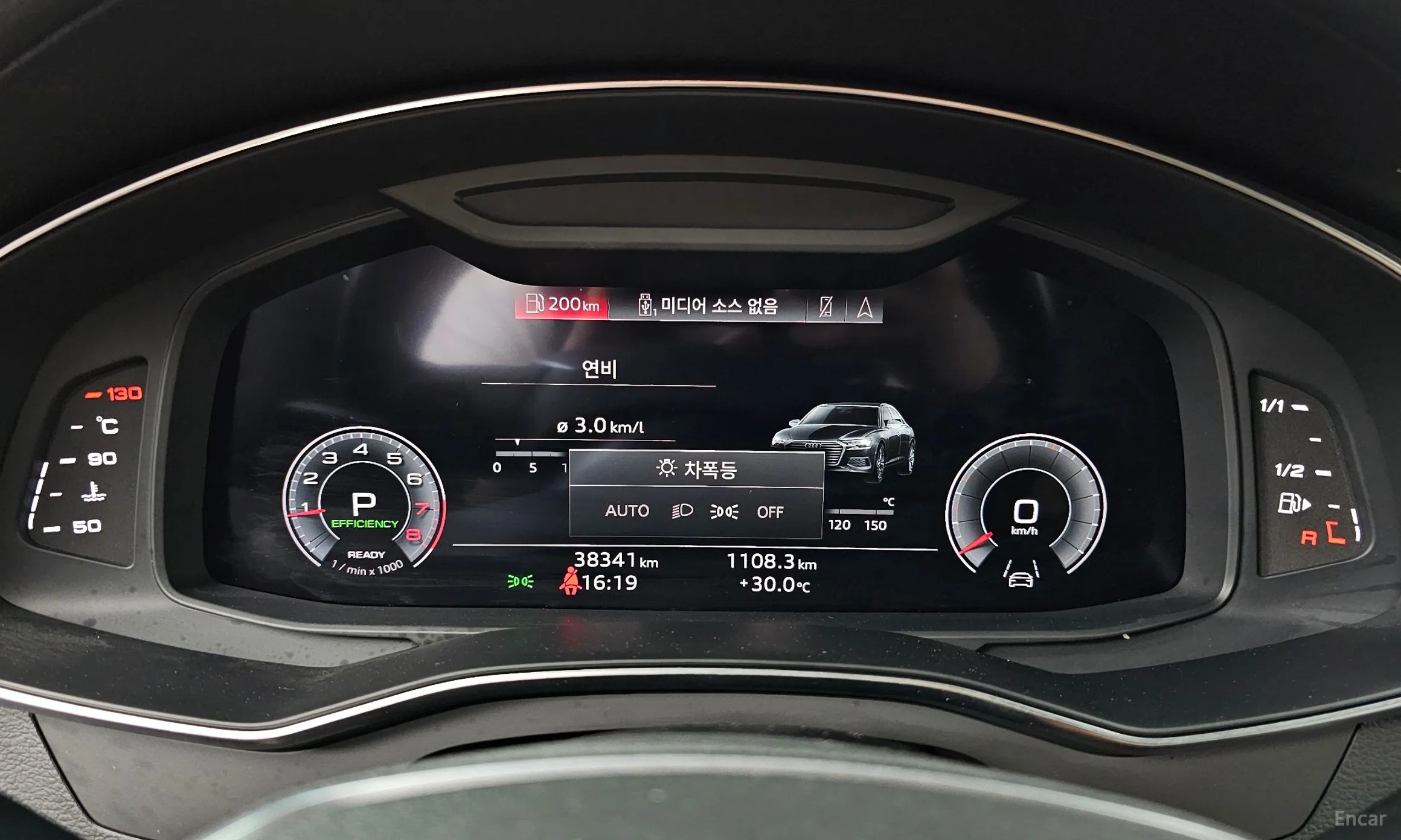 Audi A6 (C8) превью 8