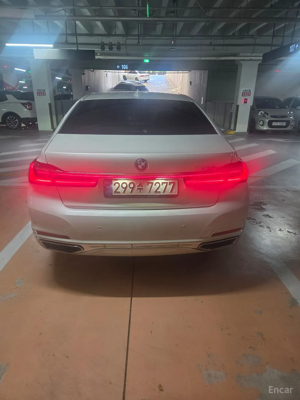 BMW 7 Series (G11)