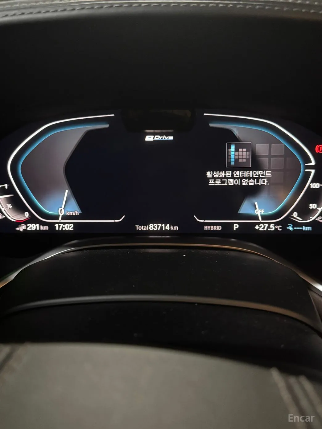 BMW 7 Series (G11) превью 7