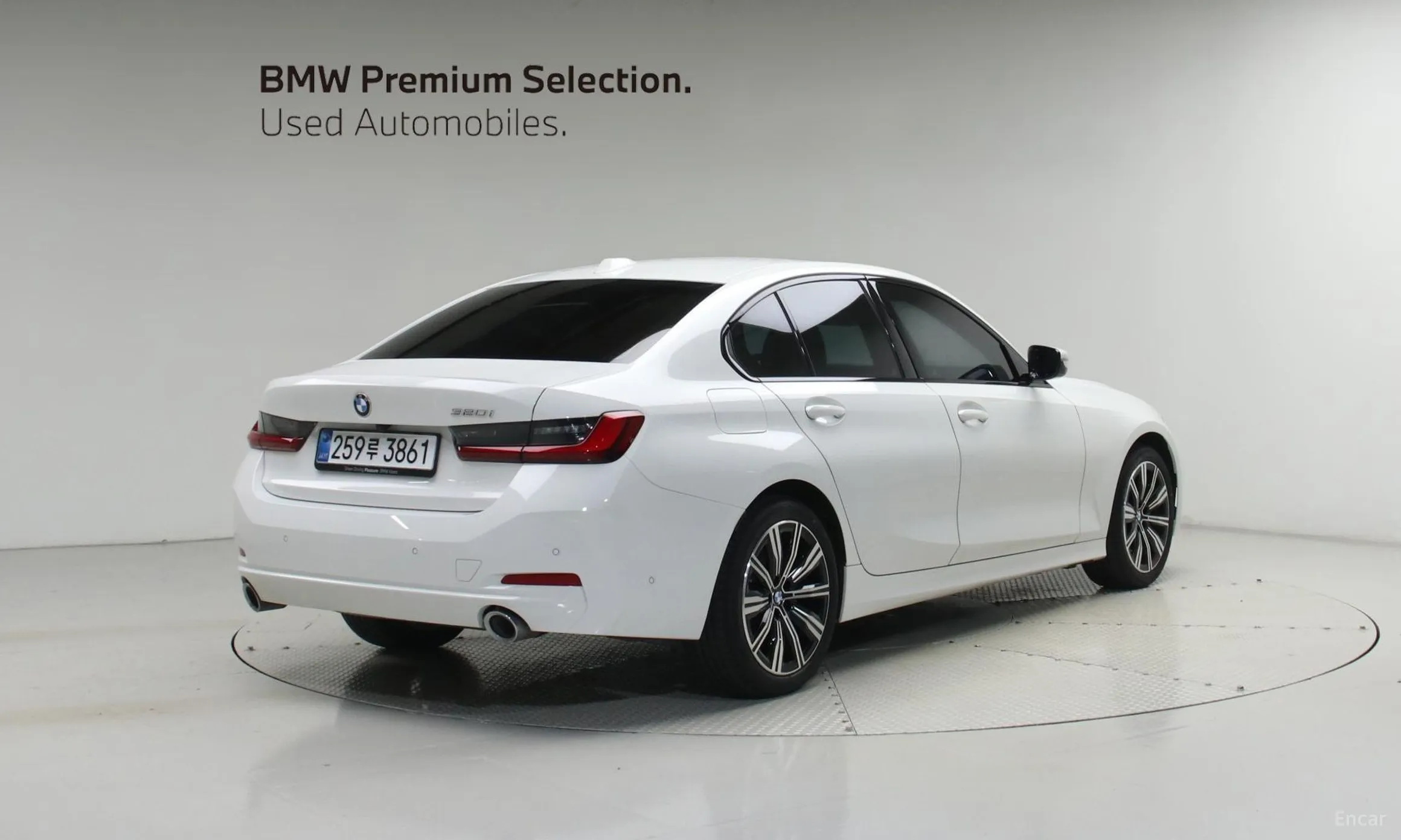 BMW 3 Series (G20)