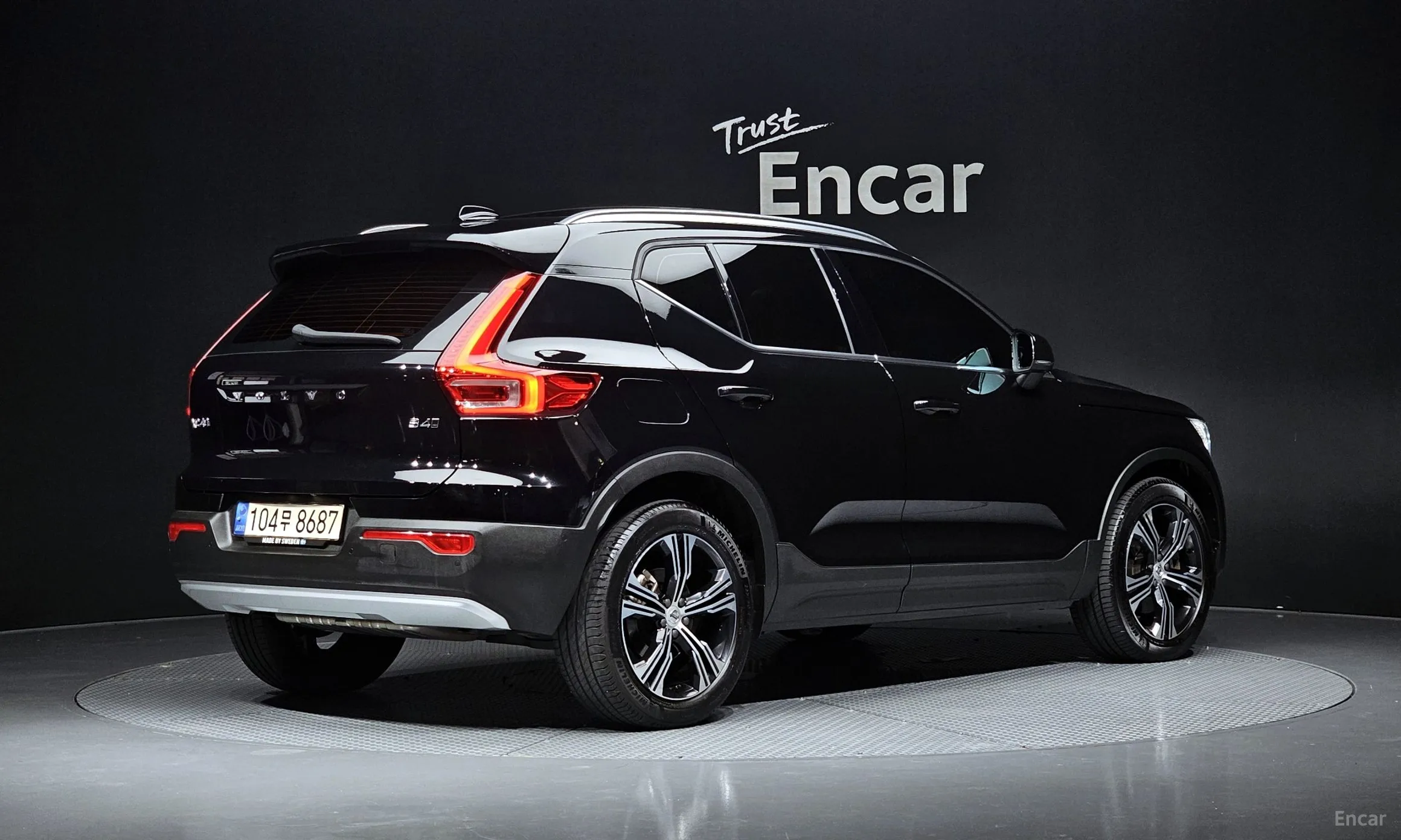 Volvo XC40