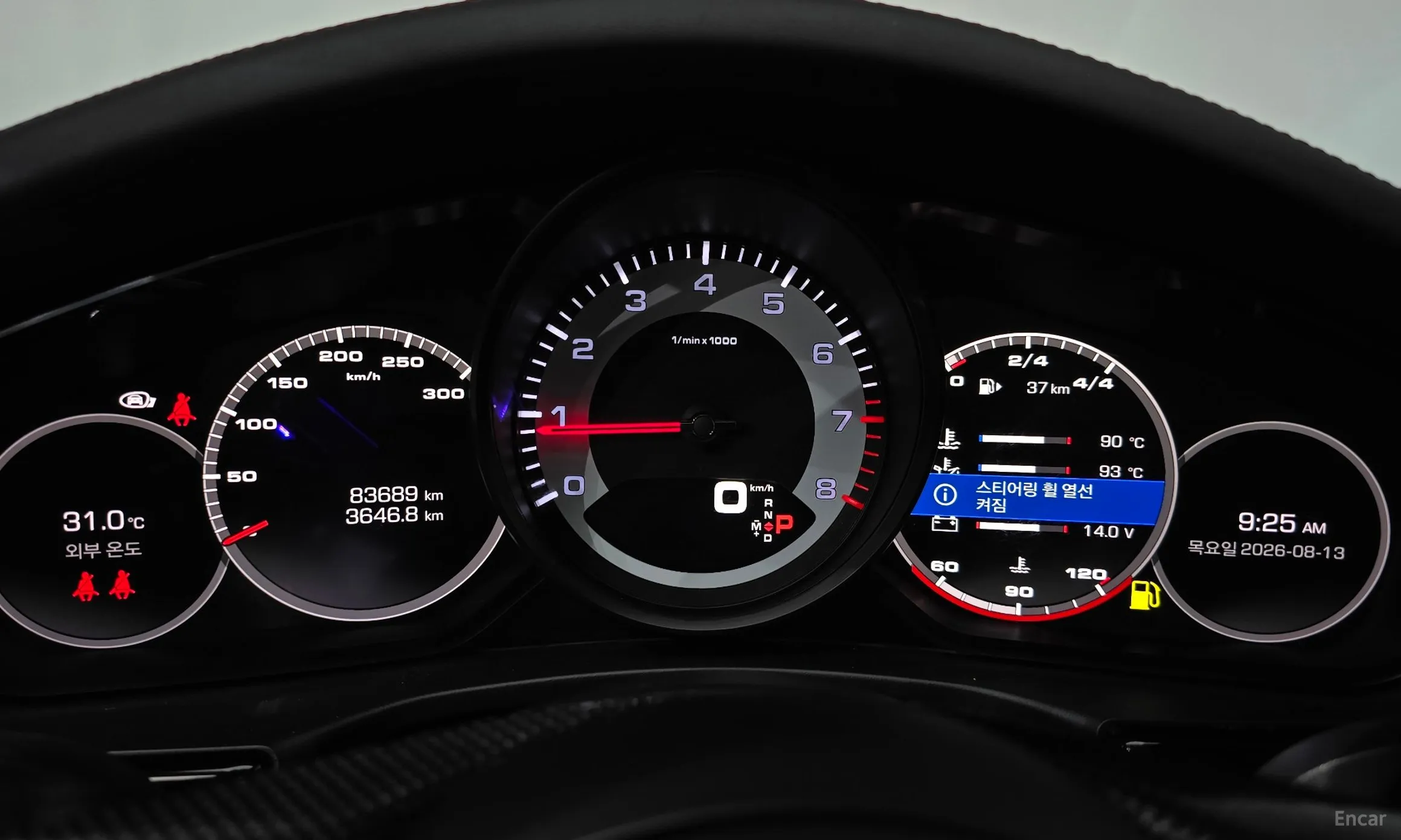 Porsche Panamera (971) превью 8