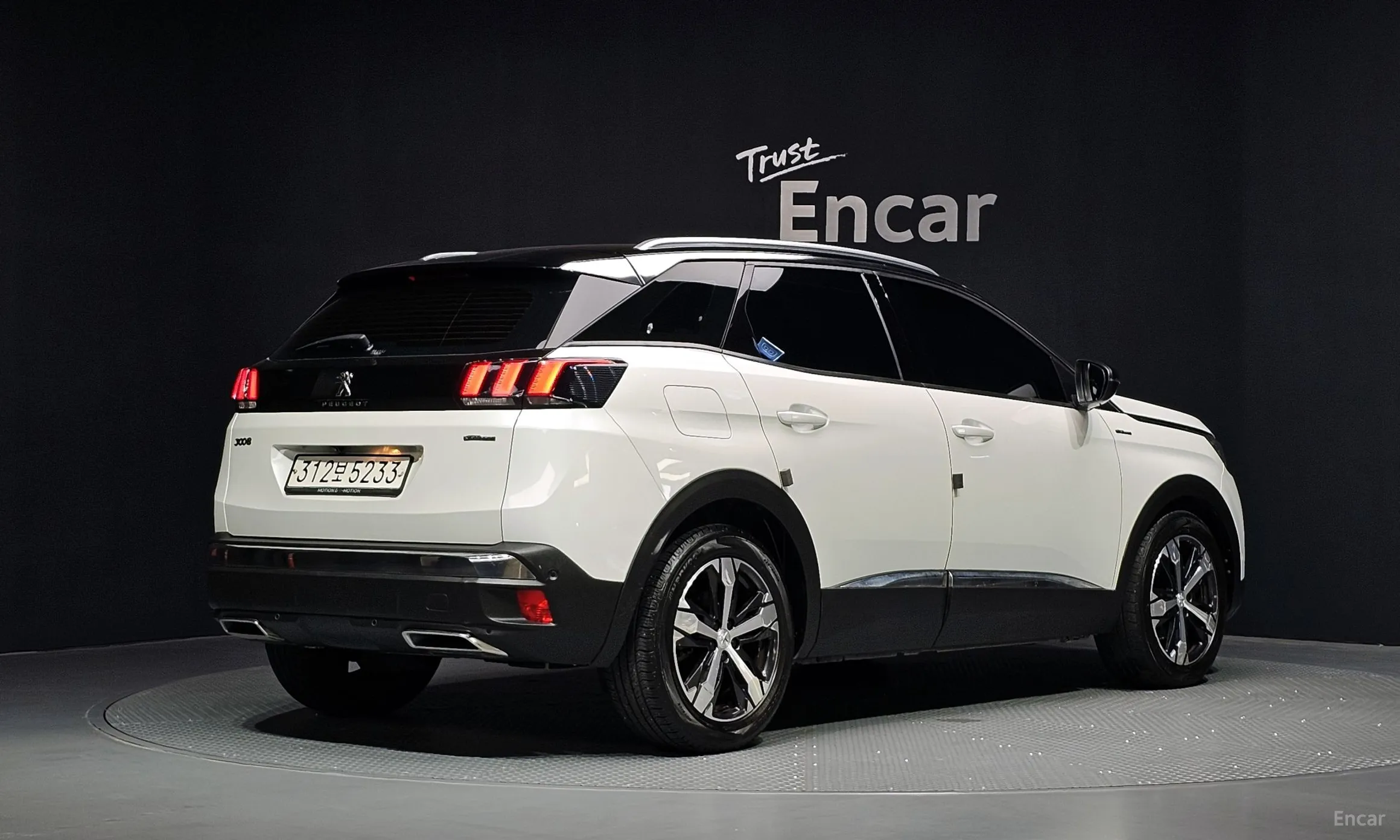 Peugeot 3008 2nd generation