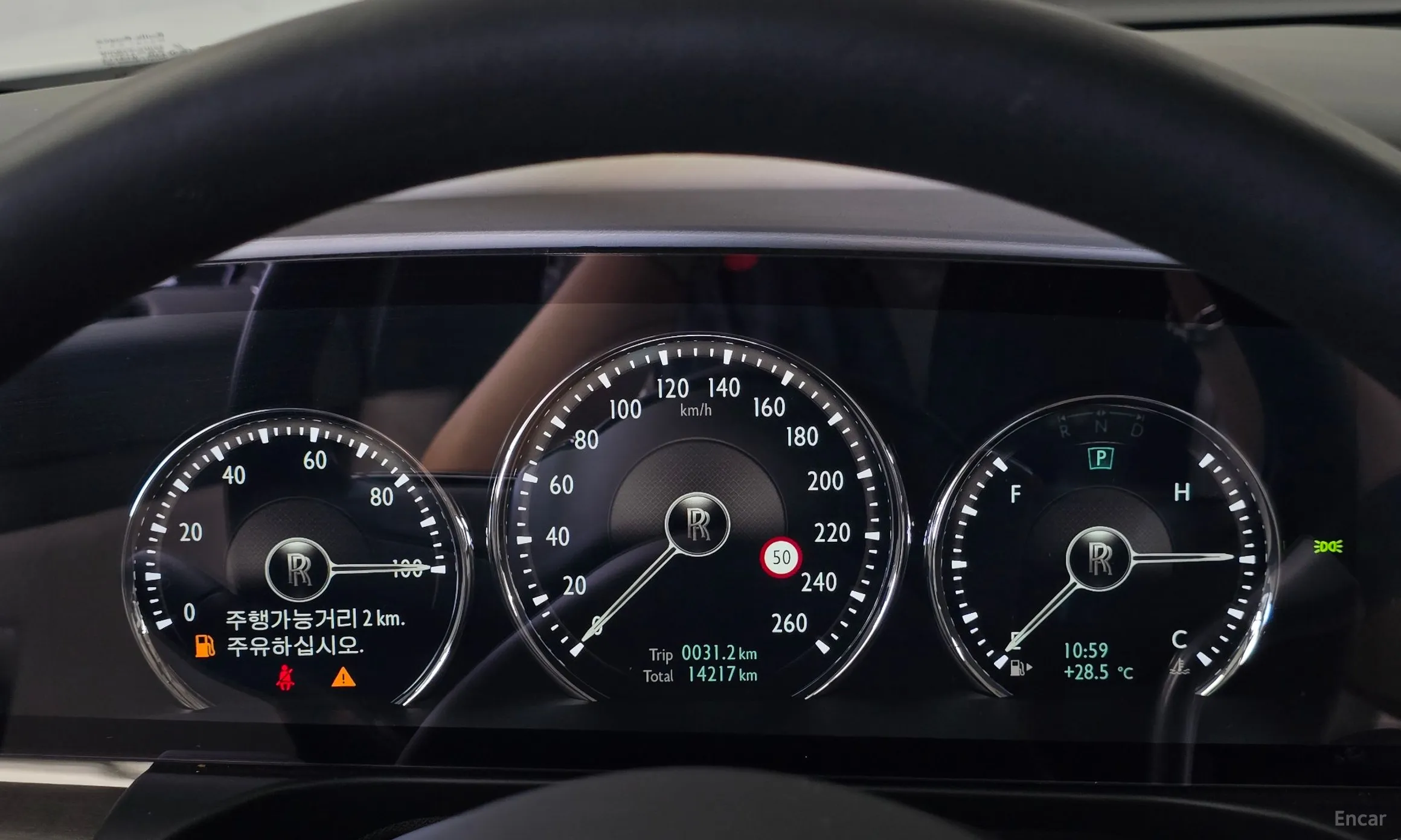 Rolls-Royce Ghost 2nd Generation превью 8